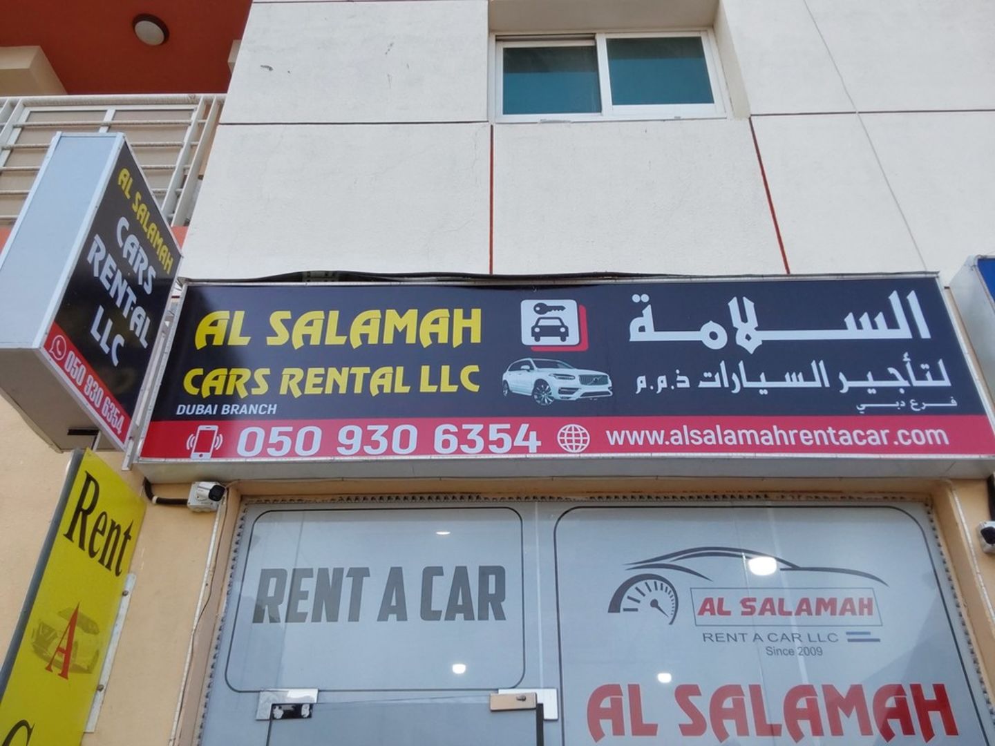 Al Salamah Cars Rental(Car Rental Services) in Al Qusais Industrial 2, Dubai HiDubai