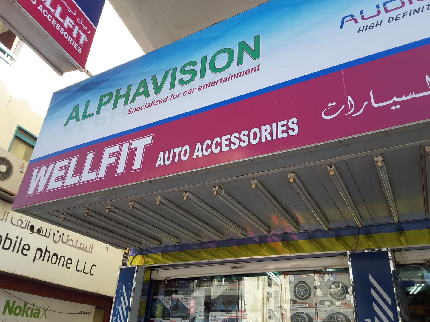 HiDubai-business-wellfit-auto-accessories-transport-vehicle-services-auto-spare-parts-accessories-al-murar-dubai-2