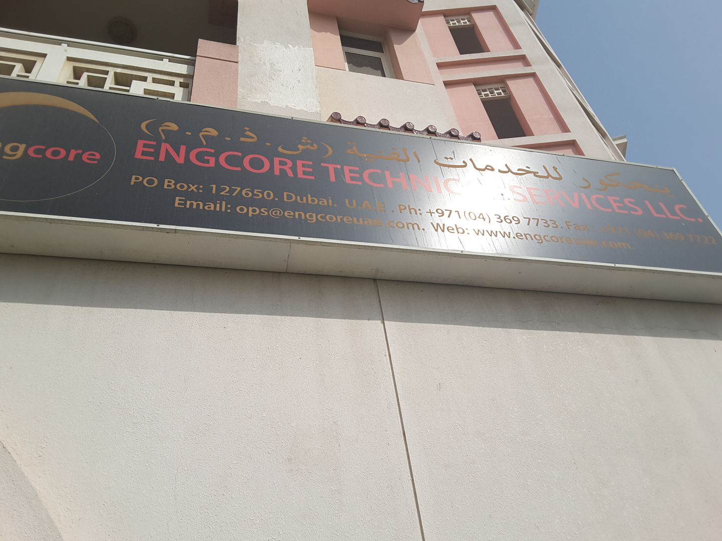 HiDubai-business-engcore-technical-services-construction-heavy-industries-construction-renovation-international-city-warsan-1-dubai-2