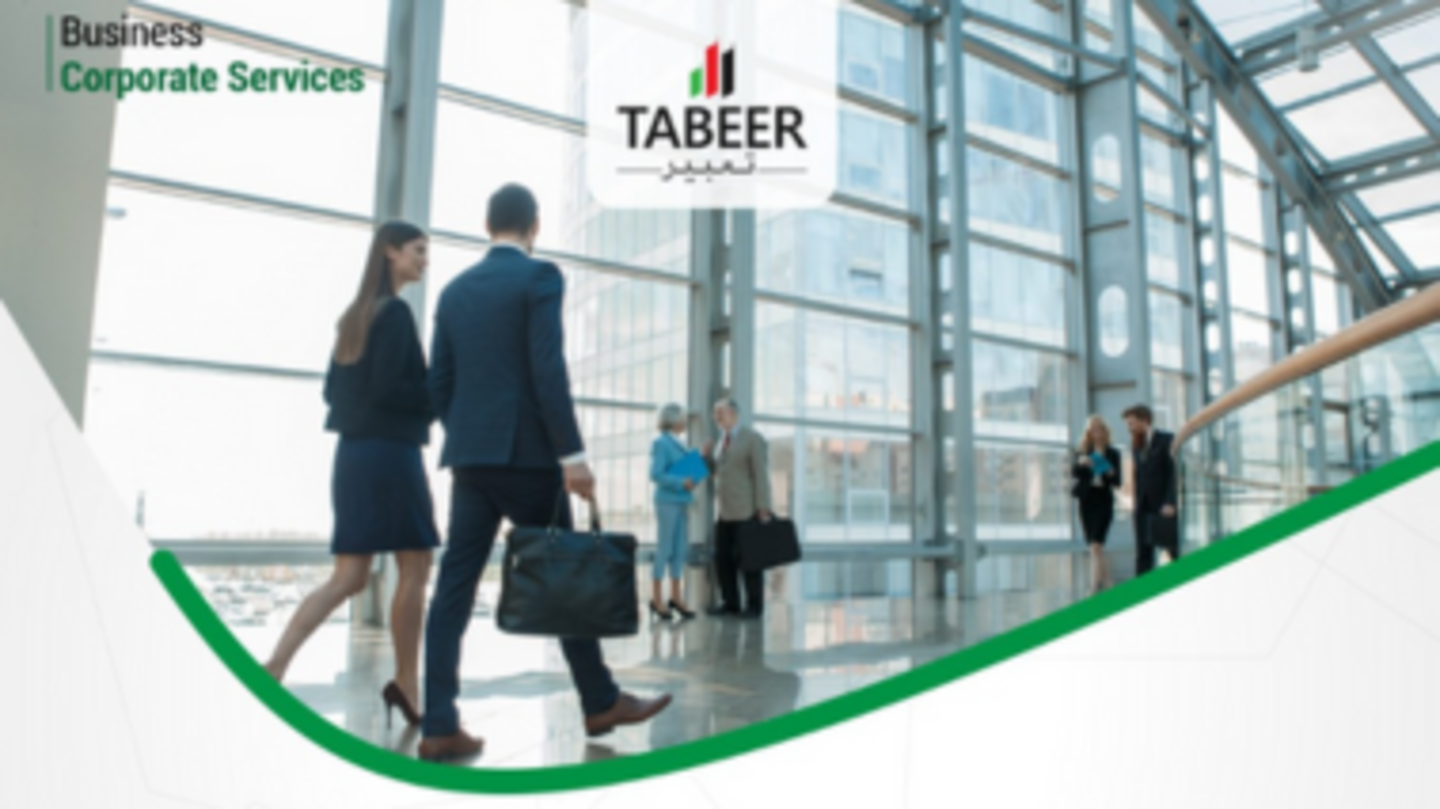 HiDubai-business-tabeer-business-corporate-services-b2b-services-business-setup-and-pros-al-rigga-dubai