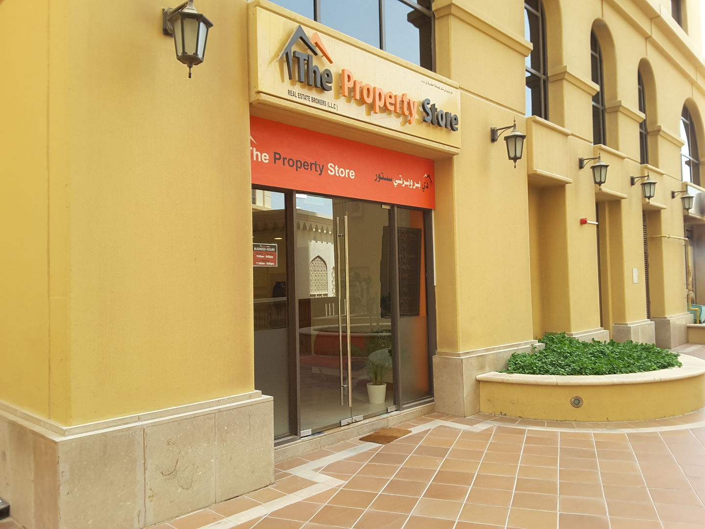 HiDubai-business-the-property-store-housing-real-estate-real-estate-agencies-jumeirah-beach-residence-marsa-dubai-dubai-2