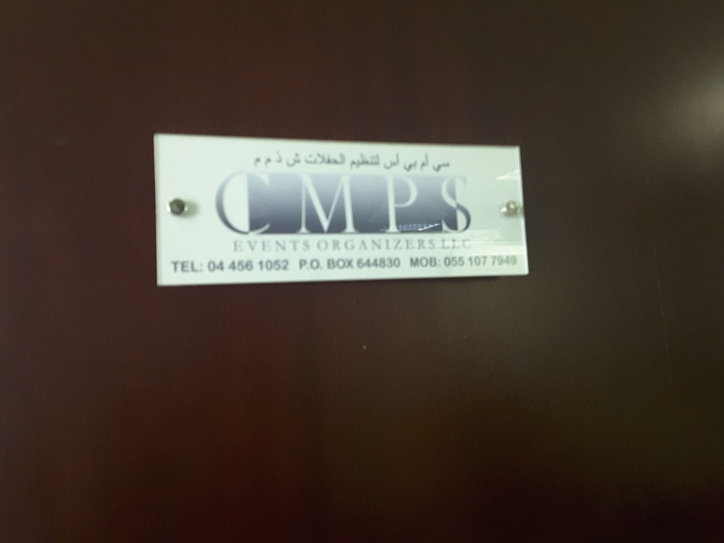 HiDubai-business-c-m-p-s-events-orangizers-b2b-services-event-management-arjan-al-barsha-south-3-dubai-2