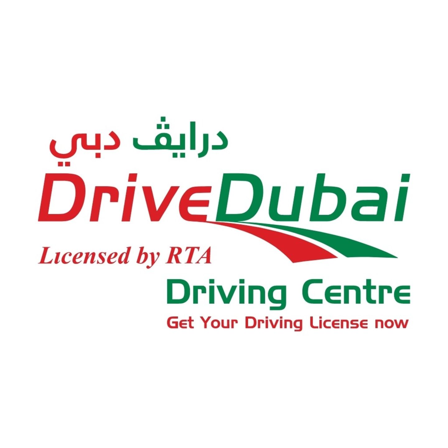 HiDubai-business-drive-dubai-driving-center-education-driving-schools-global-village-wadi-al-safa-4-dubai