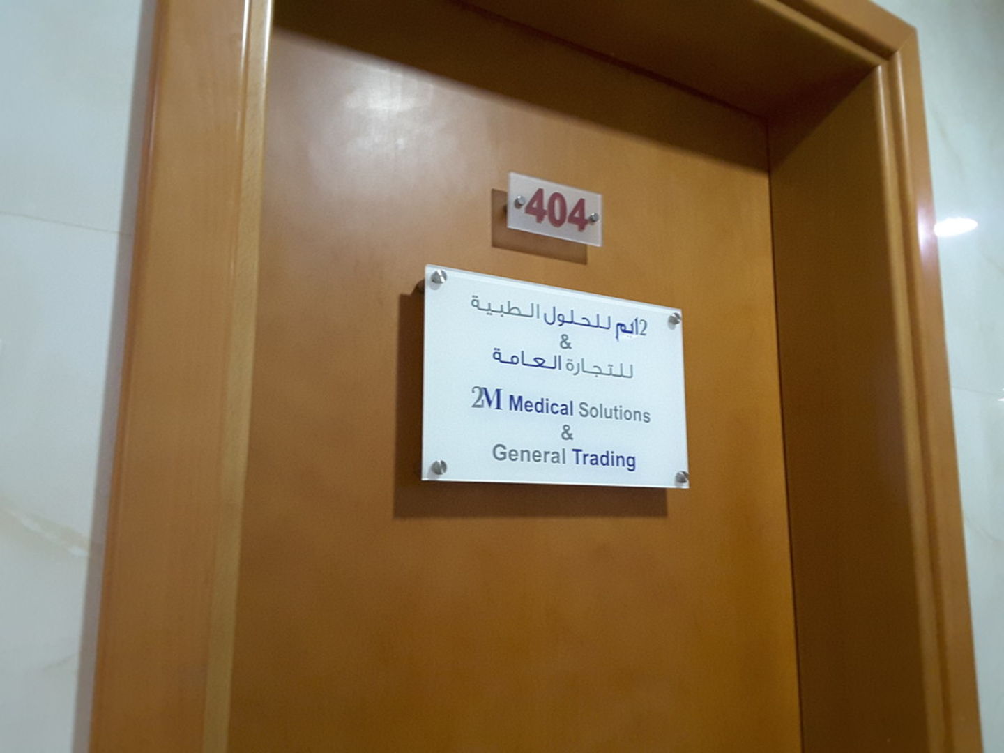 HiDubai-business-earth-movers-international-construction-heavy-industries-construction-renovation-business-bay-dubai-2