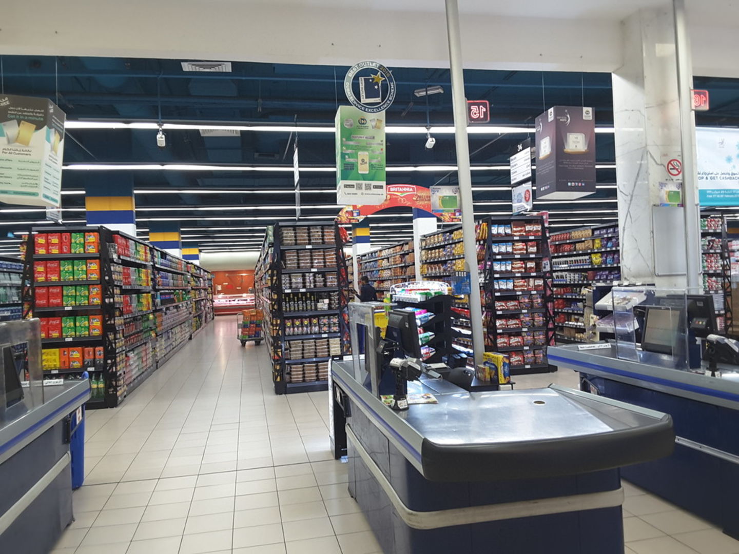 HiDubai-business-union-coop-shopping-supermarkets-hypermarkets-grocery-stores-al-twar-1-dubai