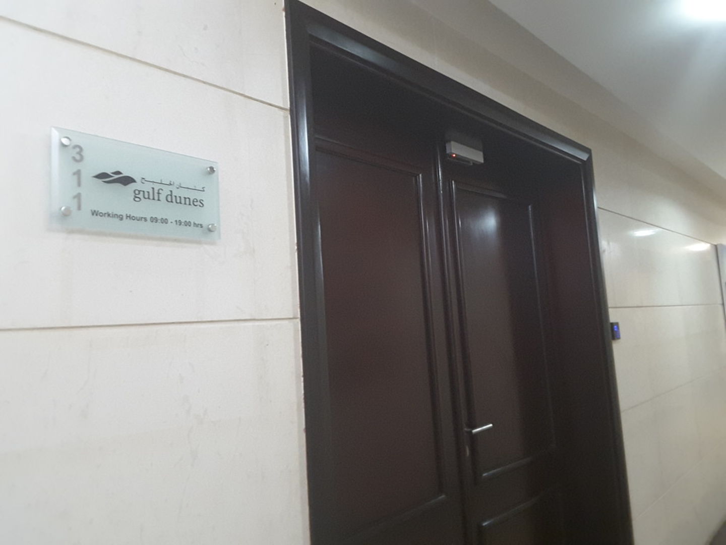 HiDubai-business-gulf-dunes-leisure-culture-events-festivals-al-barsha-1-dubai-2