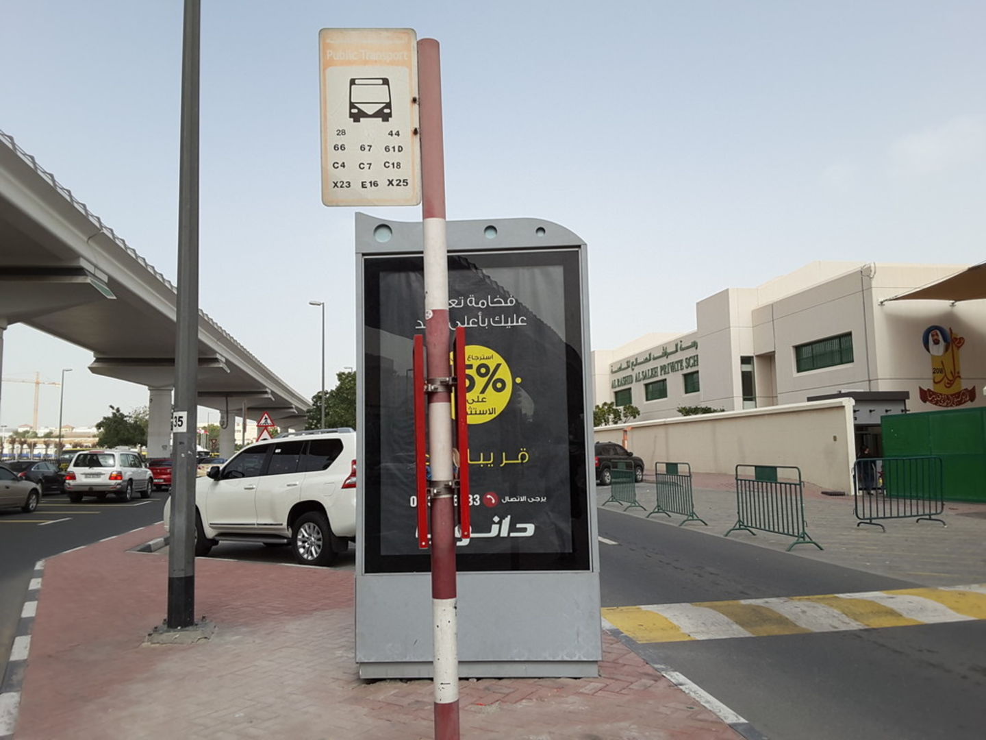HiDubai-business-oud-metha-road-2-2-transport-vehicle-services-public-transport-oud-metha-dubai-2