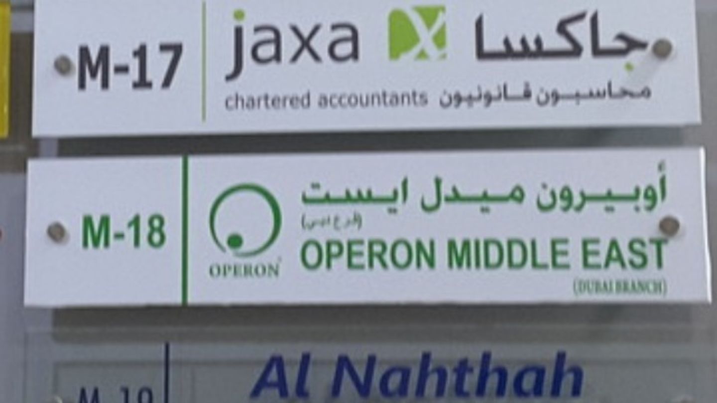 HiDubai-business-operon-middle-east-b2b-services-business-consultation-services-al-qusais-1-dubai