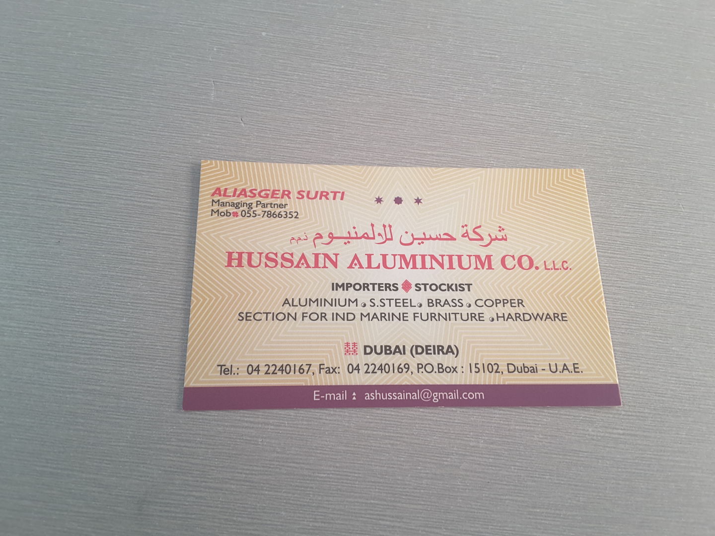 HiDubai-business-hussain-aluminium-co-b2b-services-distributors-wholesalers-al-quoz-industrial-2-dubai