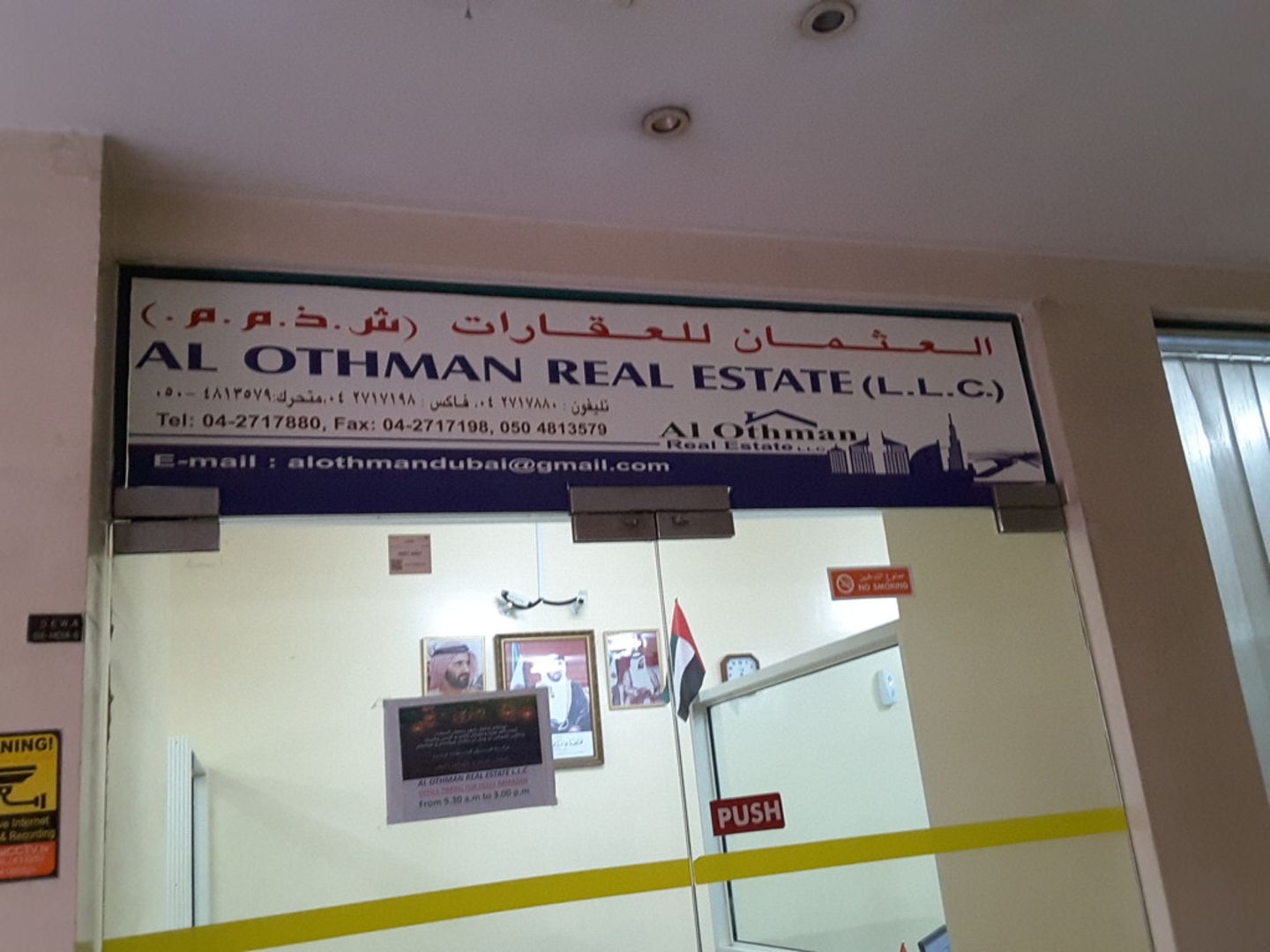 HiDubai-business-al-othman-real-estate-housing-real-estate-real-estate-agencies-corniche-deira-dubai-2