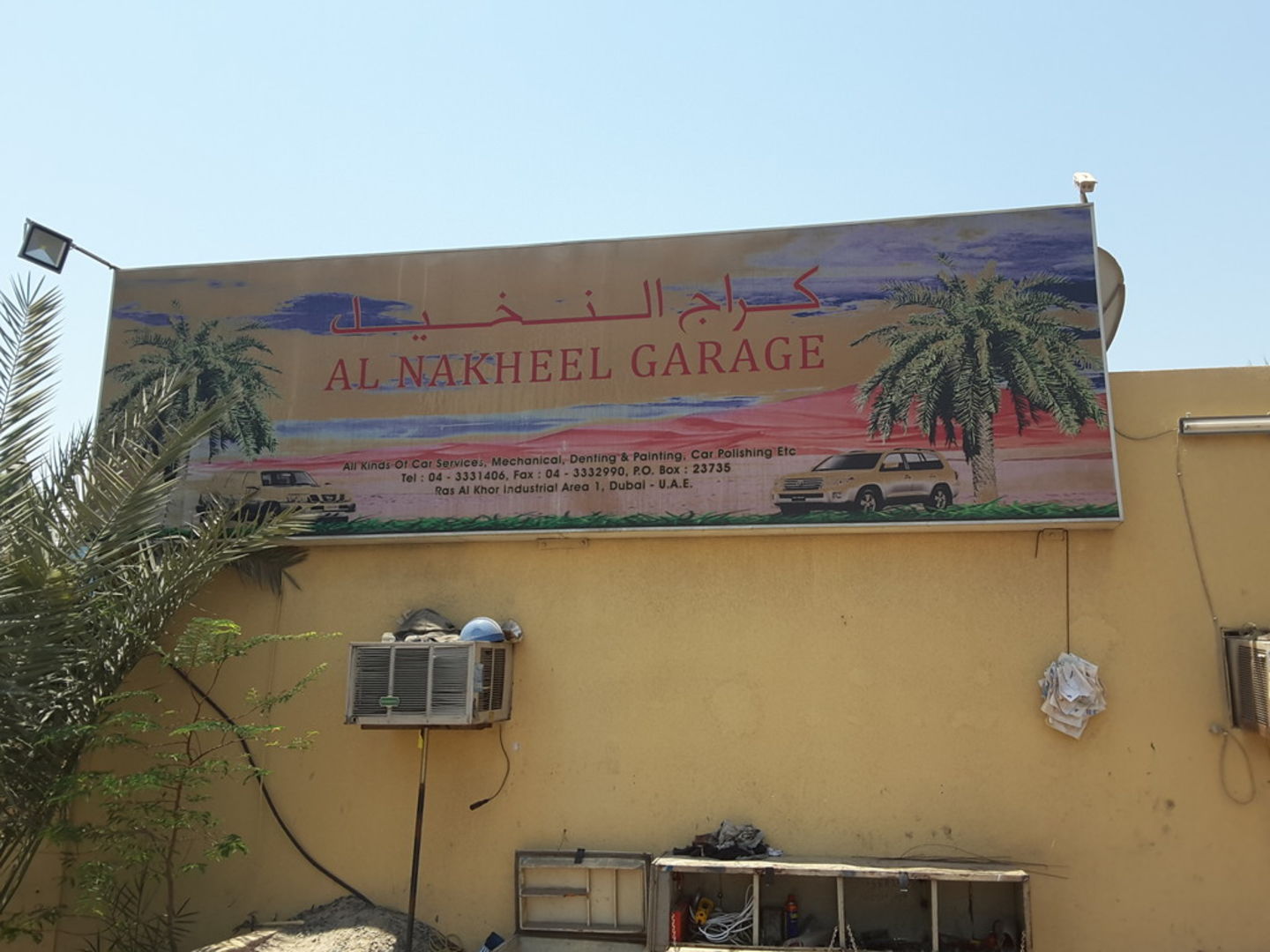 HiDubai-business-al-nakheel-garage-transport-vehicle-services-car-assistance-repair-ras-al-khor-industrial-1-dubai-2