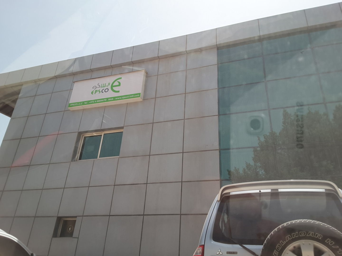 Epsco(Distributors & Wholesalers) in Jebel Ali Industrial 1, Dubai