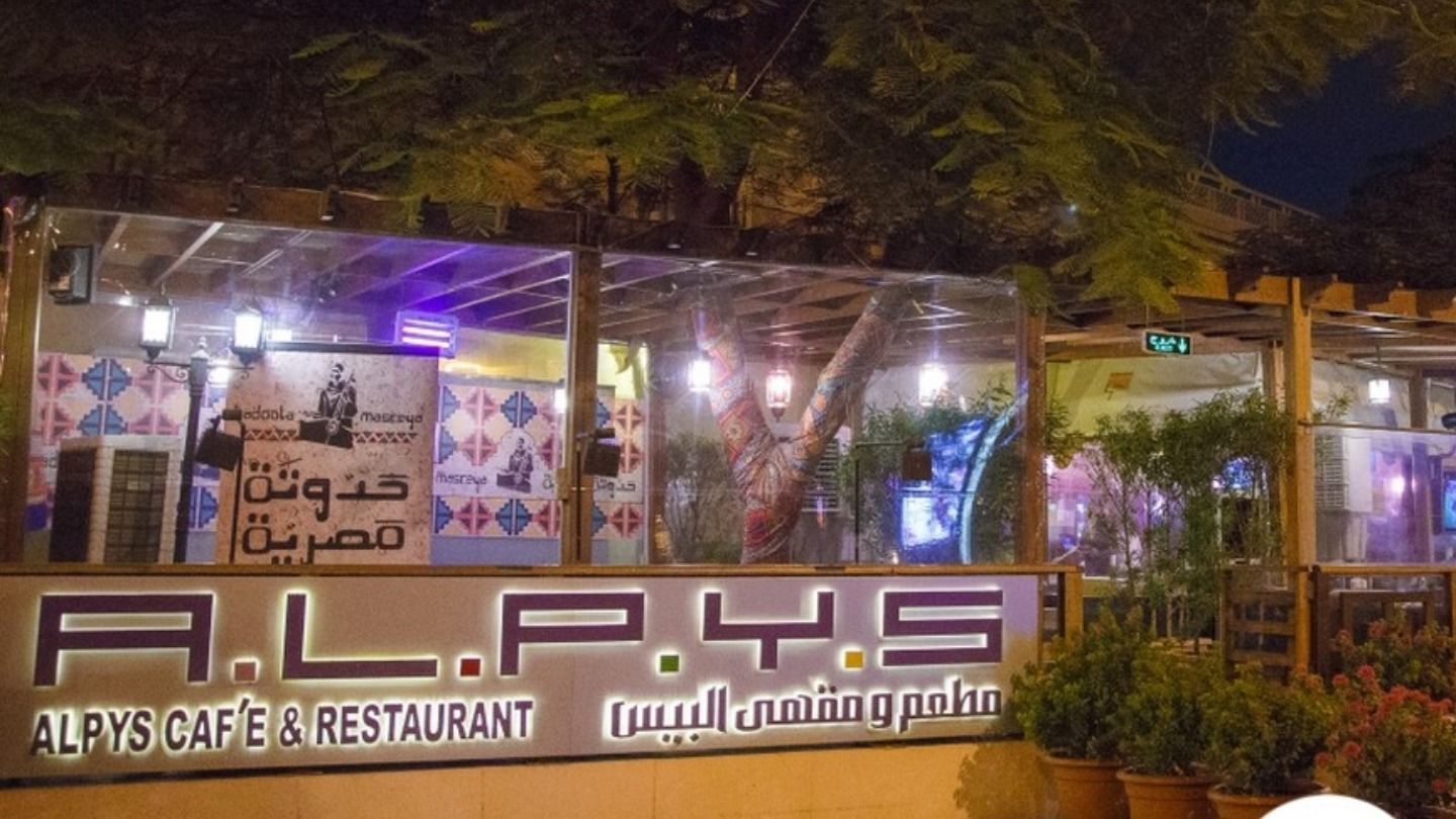 HiDubai-business-a-l-p-y-s-food-beverage-restaurants-bars-ibn-batuta-jebel-ali-1-dubai-2