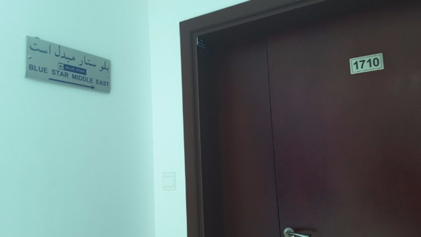 HiDubai-business-blue-star-middle-east-b2b-services-distributors-wholesalers-jumeirah-lake-towers-al-thanyah-5-dubai-2