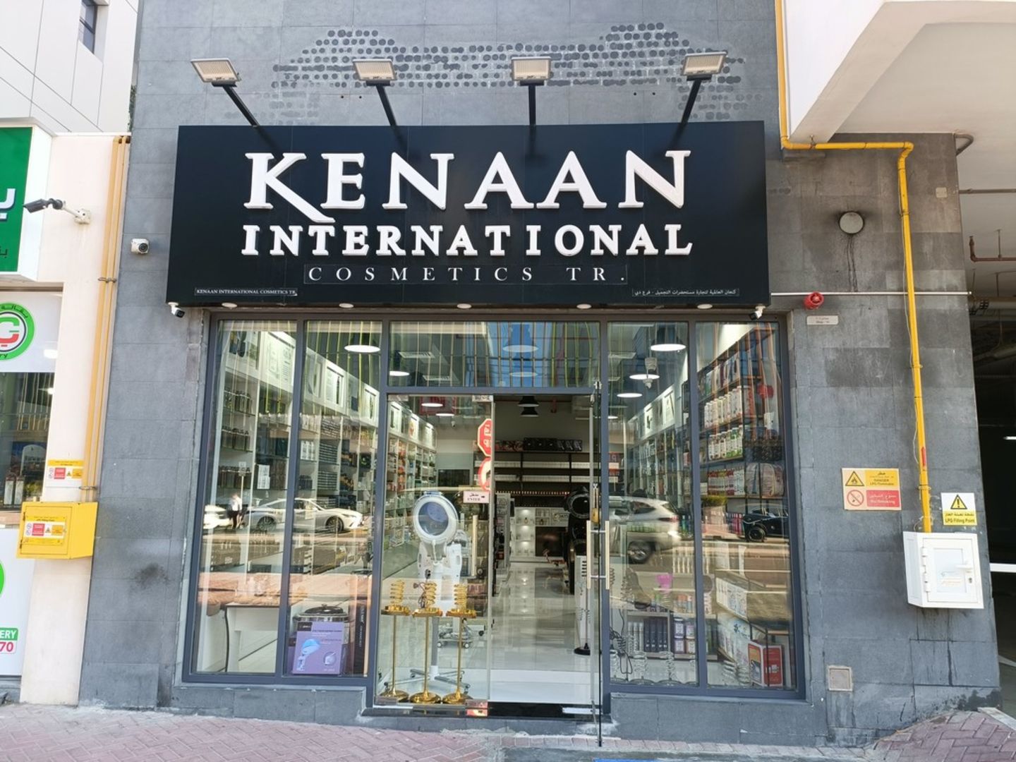 HiDubai-business-kenaan-international-cosmetics-shopping-beauty-cosmetics-stores-al-barsha-1-dubai