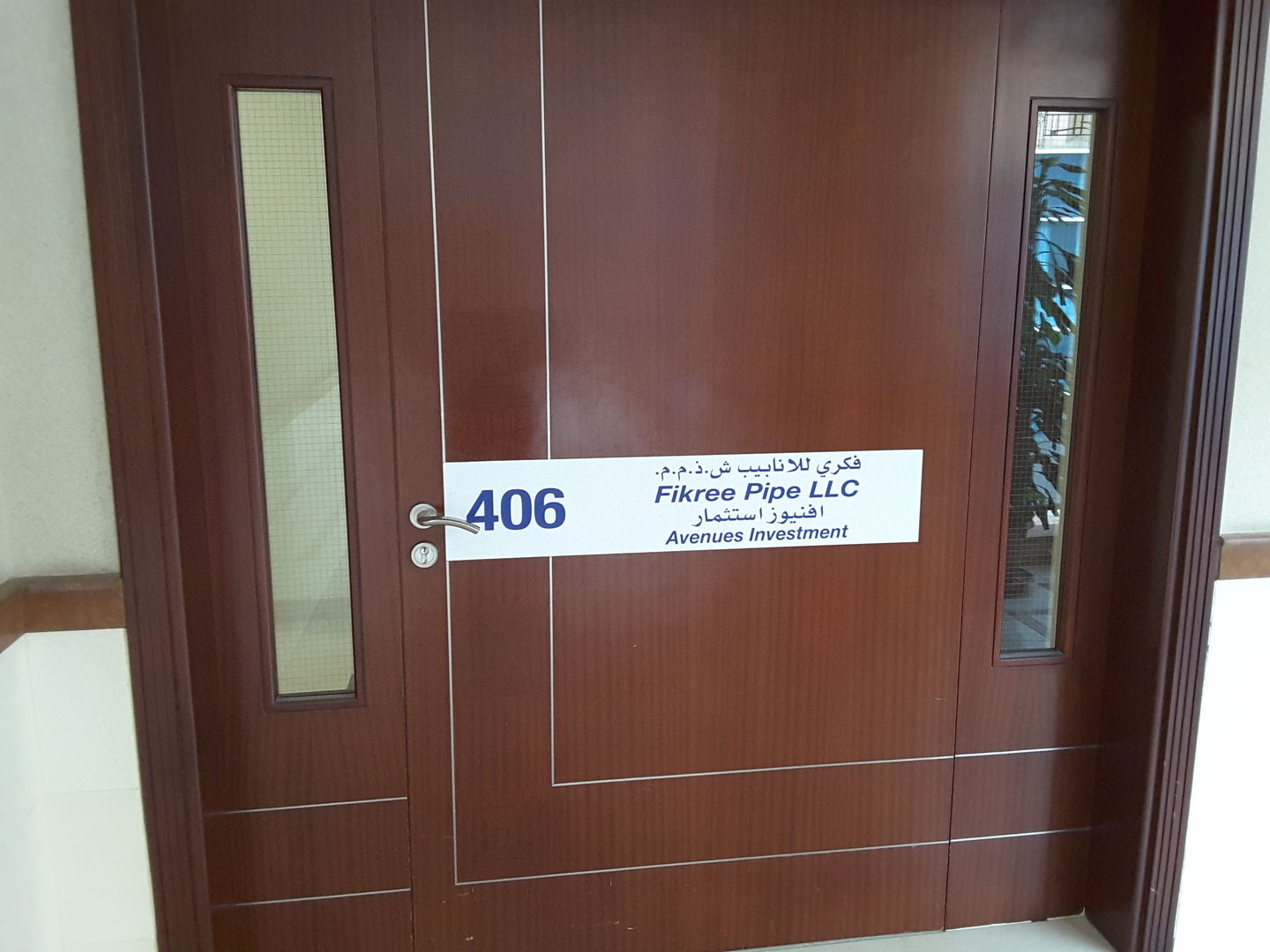 HiDubai-business-fikree-pipe-home-hardware-fittings-al-karama-dubai-2