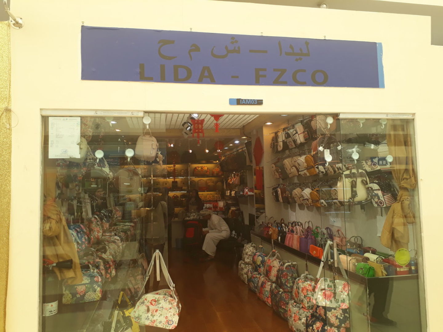 HiDubai-business-lida-shopping-fashion-accessories-international-city-warsan-1-dubai-2