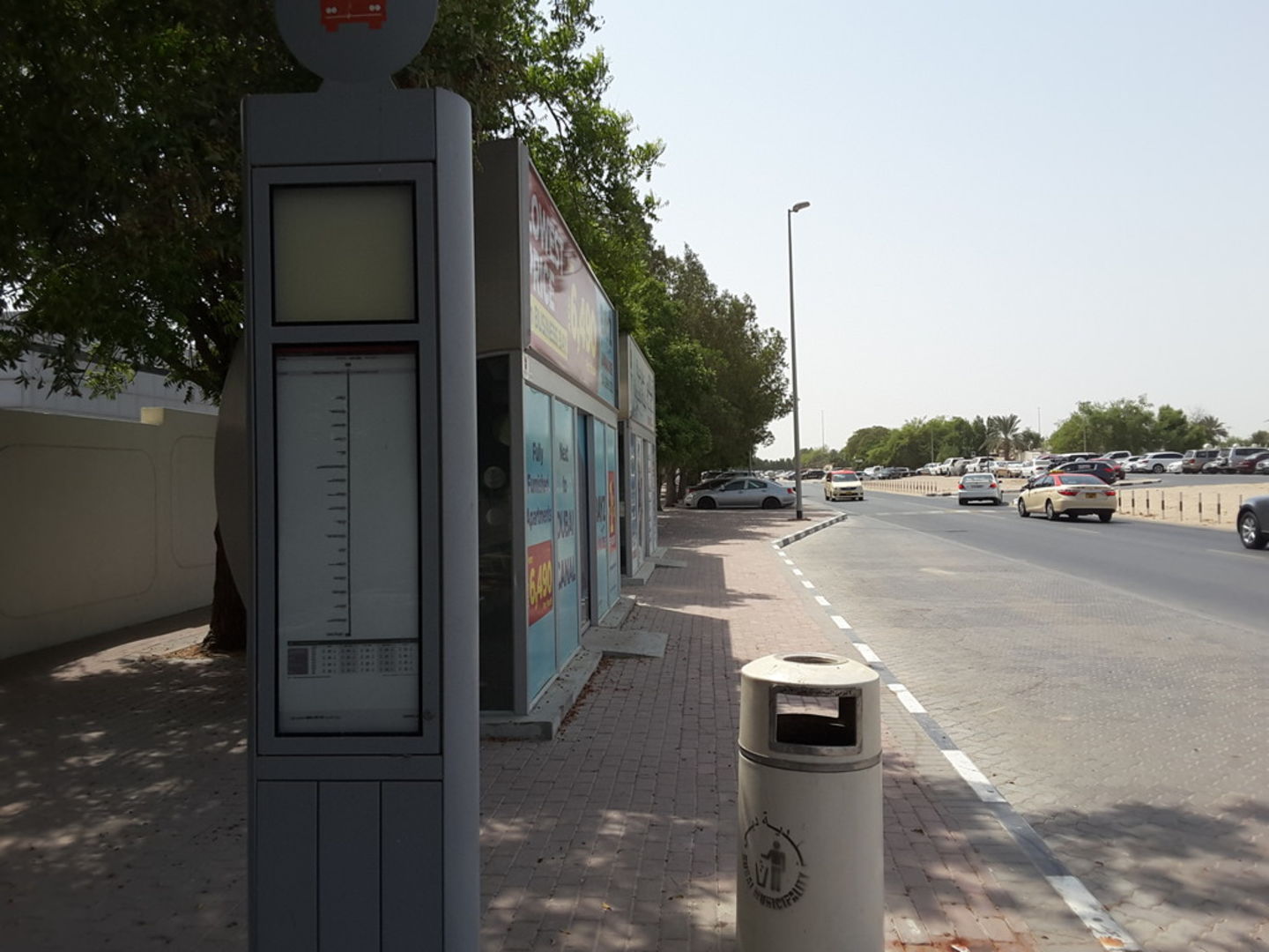 HiDubai-business-dubai-transport-depot-2-bus-station-transport-vehicle-services-public-transport-muhaisnah-4-dubai-2