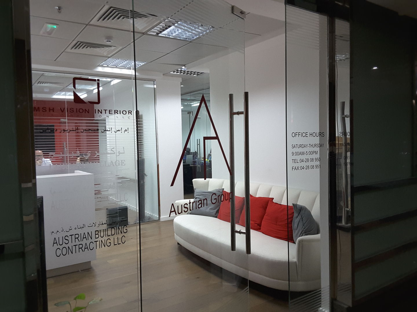 HiDubai-business-austrian-building-contracting-construction-heavy-industries-engineers-surveyors-al-qusais-2-dubai-2