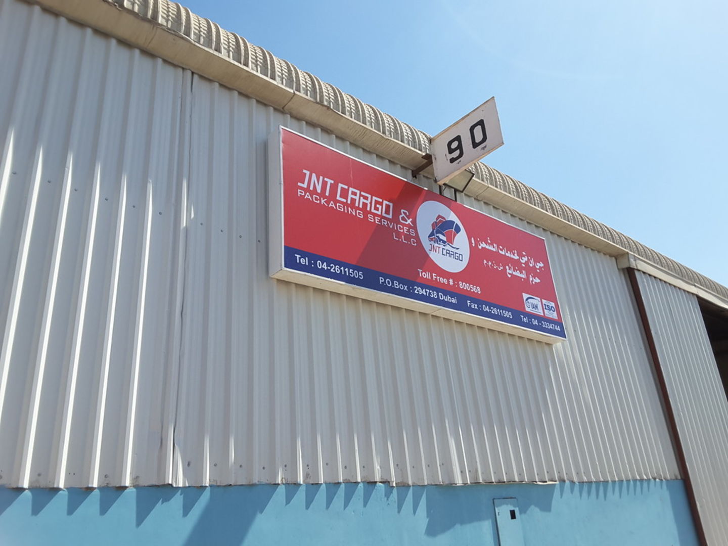 HiDubai-business-jnt-cargo-packging-services-shipping-logistics-sea-cargo-services-al-jadaf-dubai-2