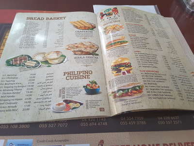 Wide Range Restaurant(Restaurants & Bars) in Al Quoz 4, Dubai - HiDubai