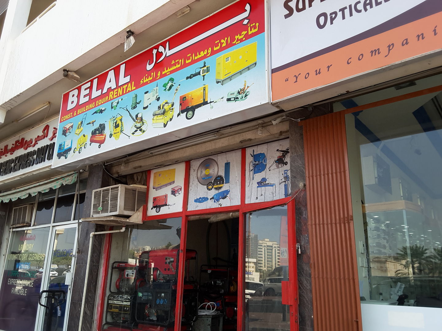 HiDubai-business-belal-construction-building-equipment-rental-construction-heavy-industries-heavy-equipment-machinery-al-qusais-2-dubai-2