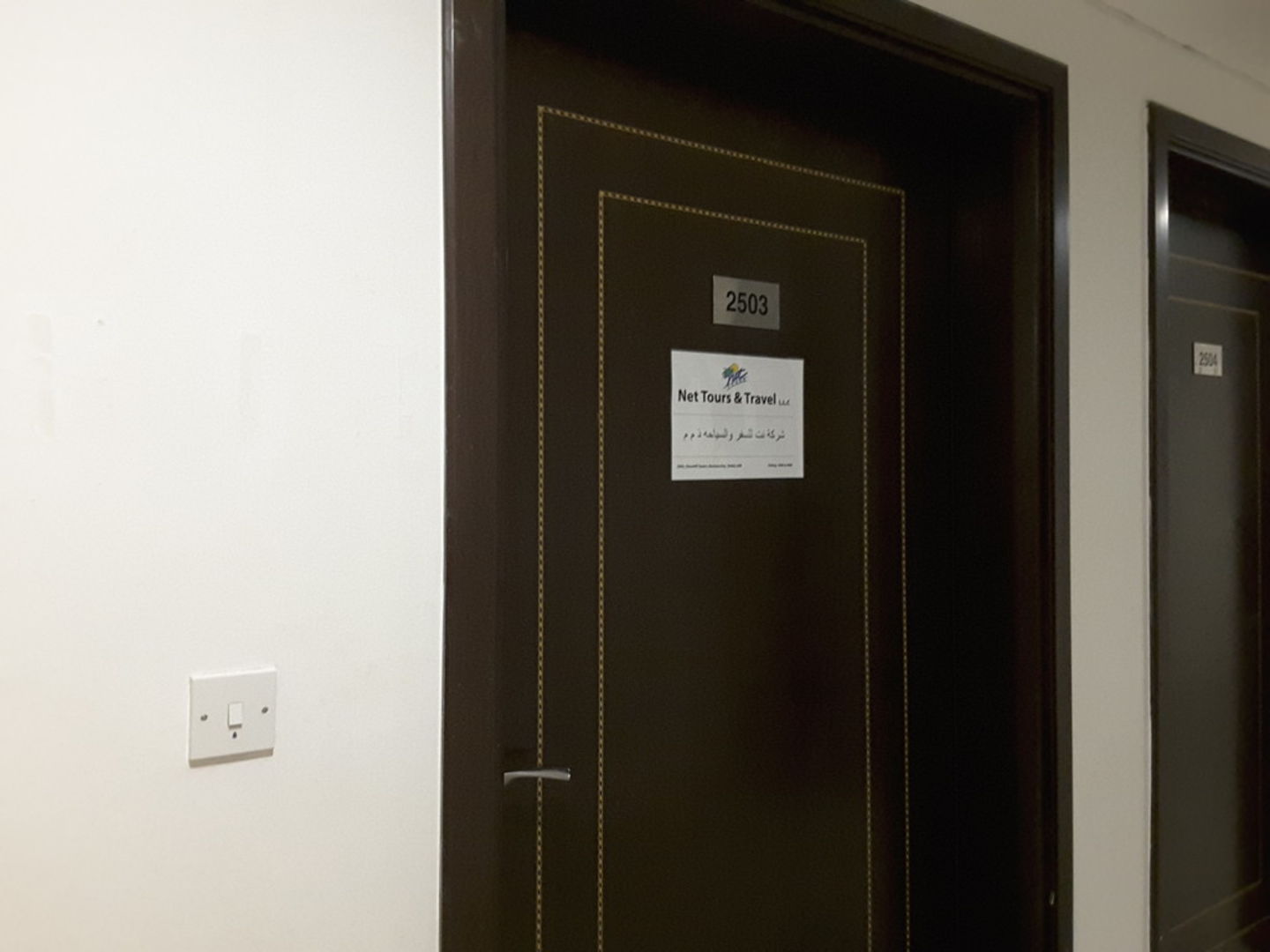 HiDubai-business-net-tours-travels-hotels-tourism-local-tours-activities-business-bay-dubai-2