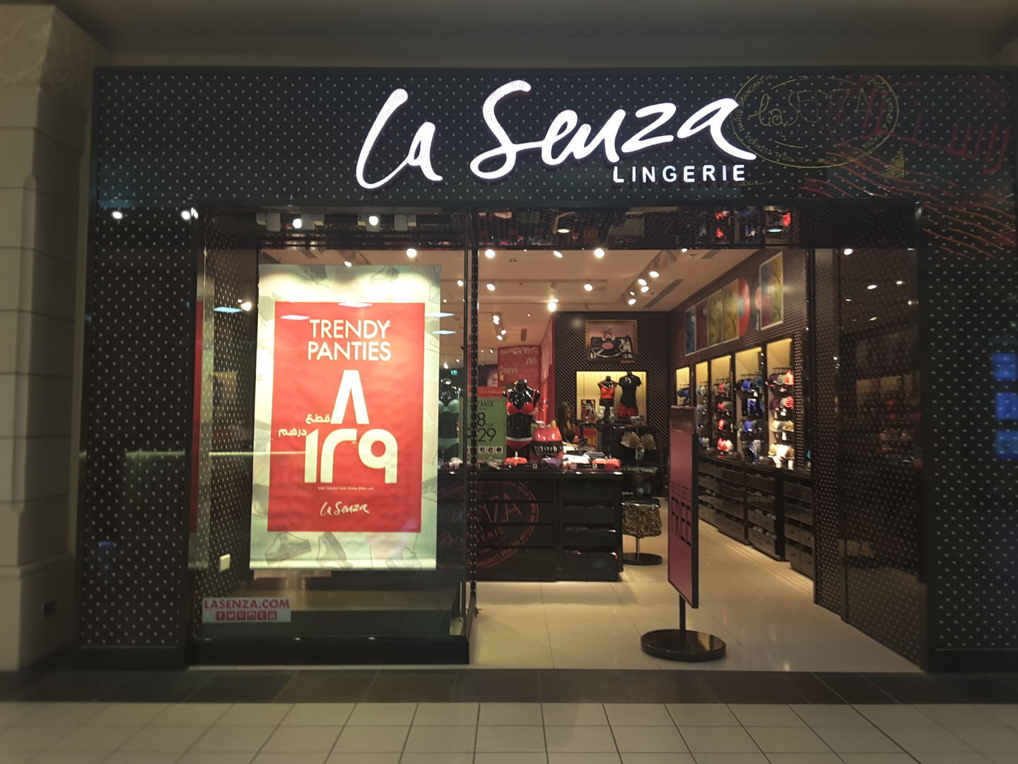 HiDubai-business-la-senza-shopping-apparel-ibn-batuta-jebel-ali-1-dubai-2