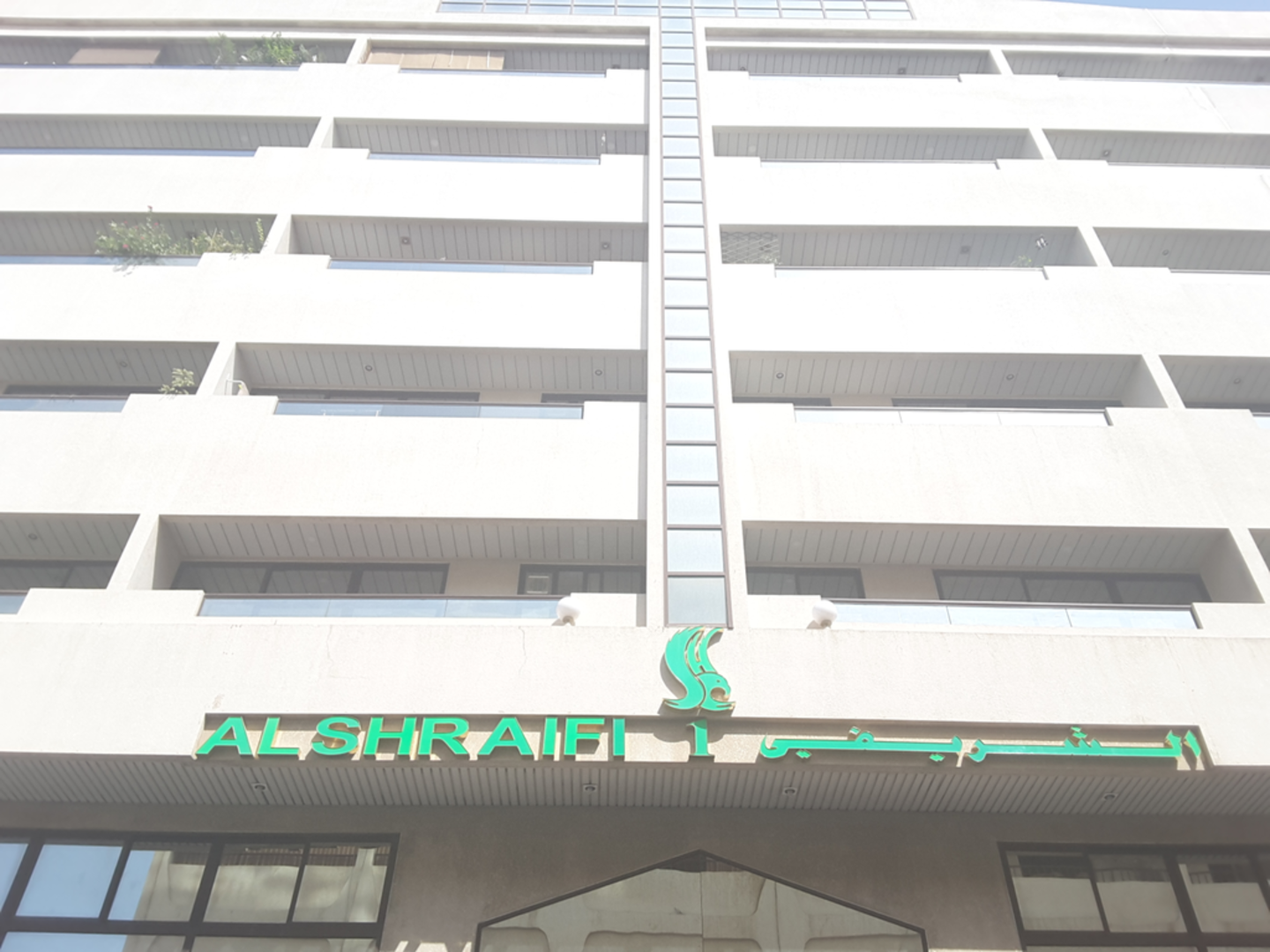 HiDubai-business-spectrum-real-estate-est-housing-real-estate-real-estate-agencies-al-karama-dubai-2