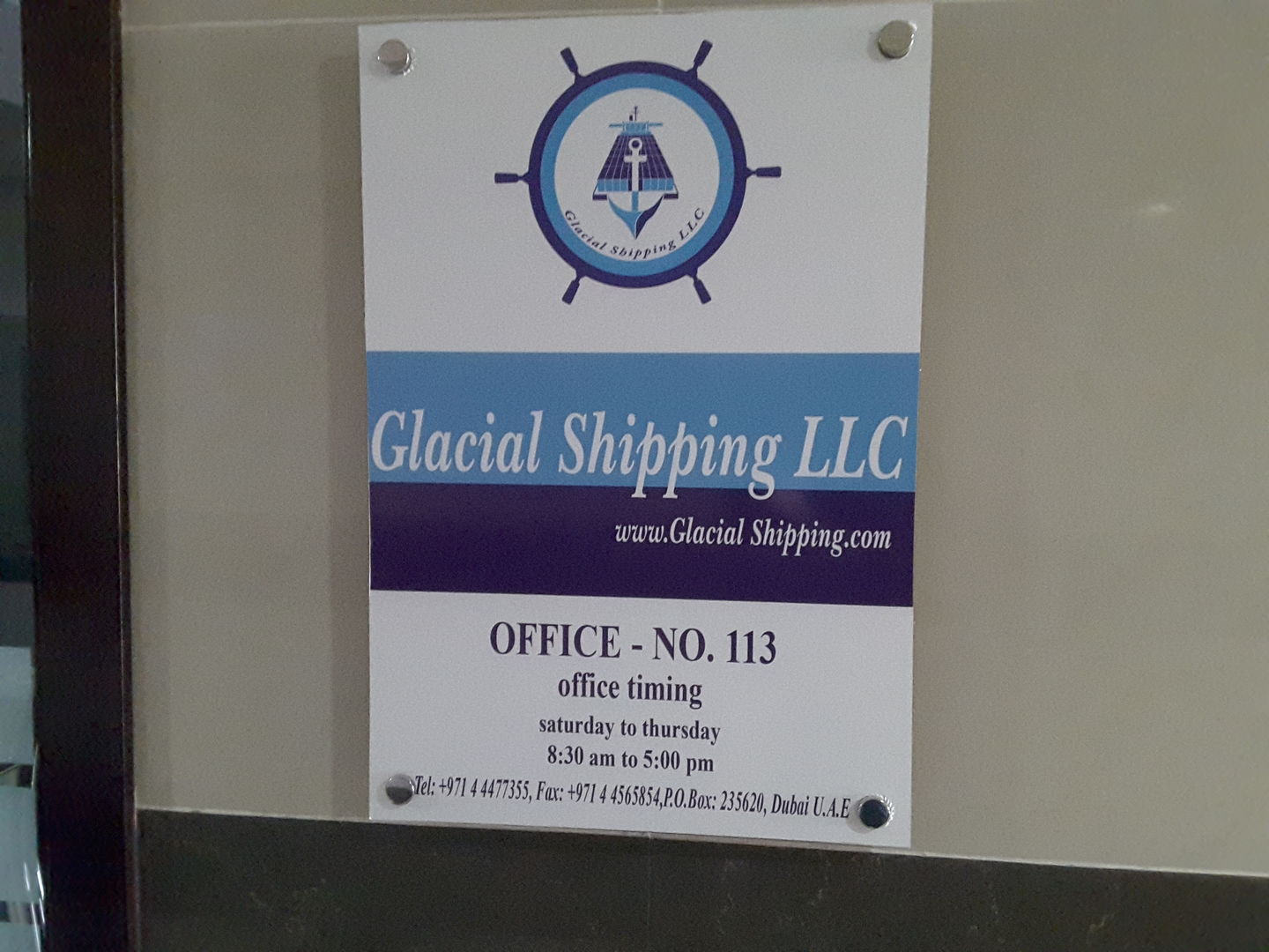 HiDubai-business-glacial-shipping-shipping-logistics-air-cargo-services-dubai-motor-city-al-hebiah-1-dubai-2
