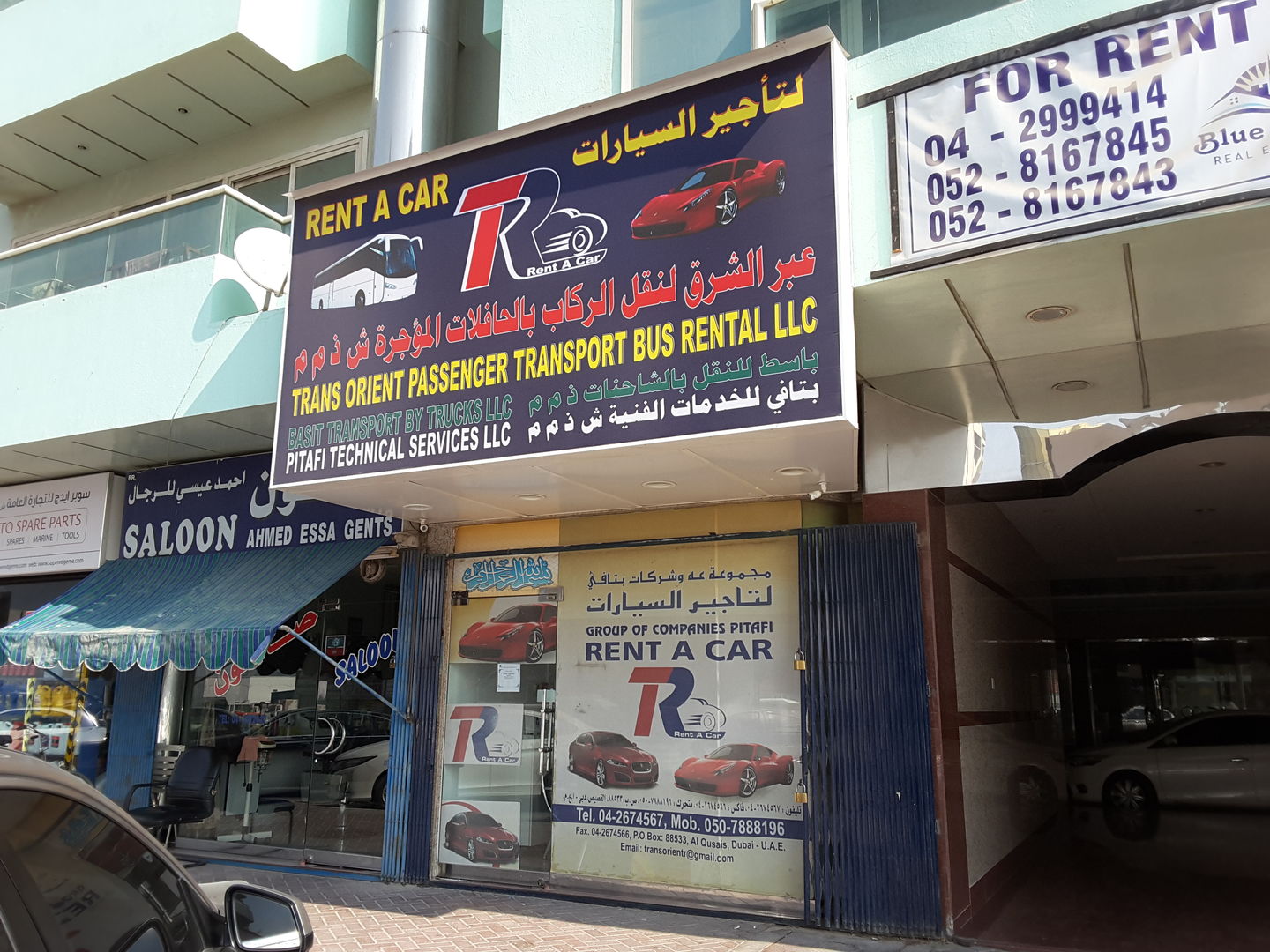 HiDubai-business-trans-orient-passenger-transport-bus-rental-transport-vehicle-services-heavy-vehicles-rentals-al-qusais-industrial-4-dubai-2