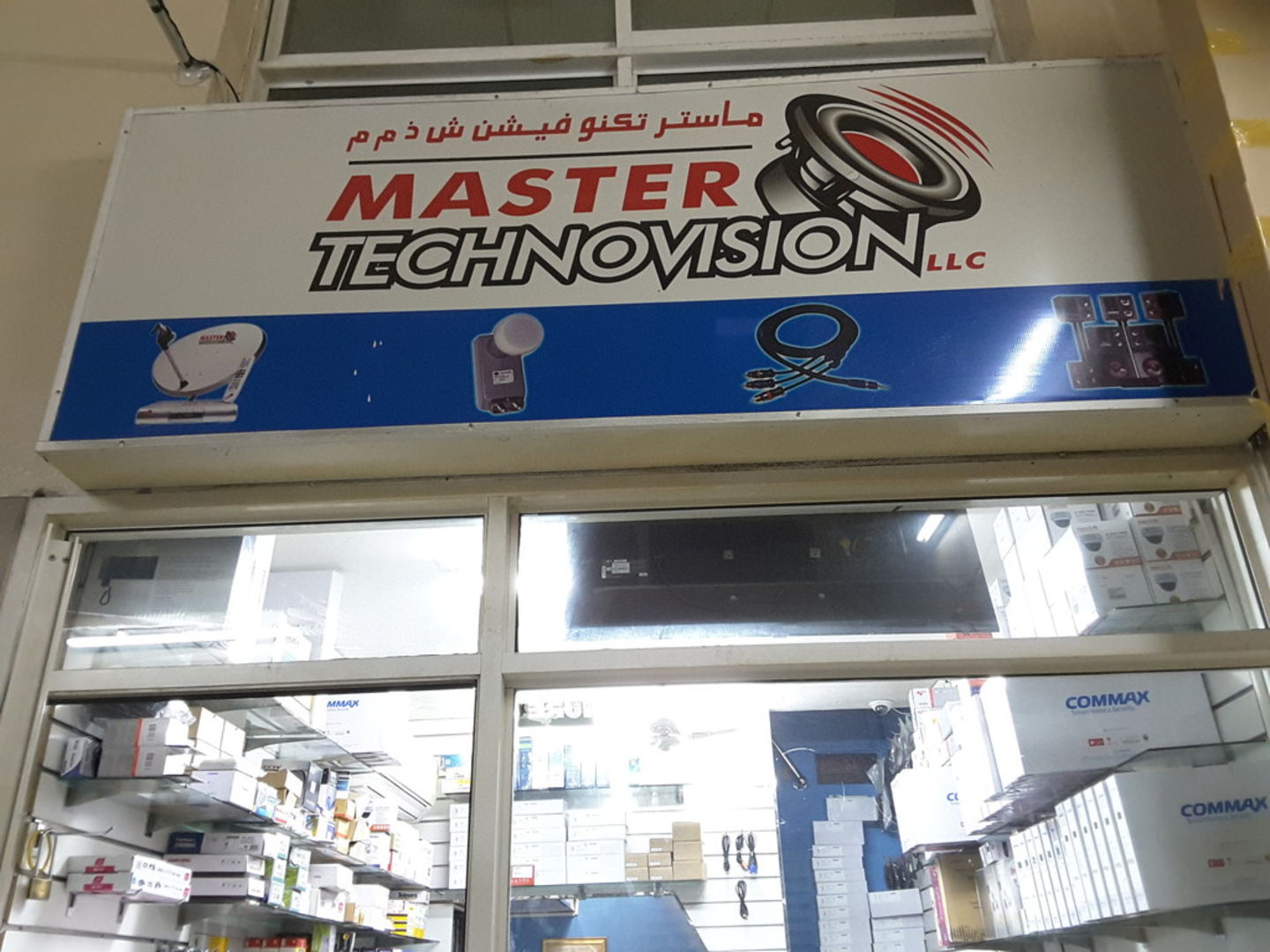 HiDubai-business-master-technovision-home-handyman-maintenance-services-naif-dubai-2