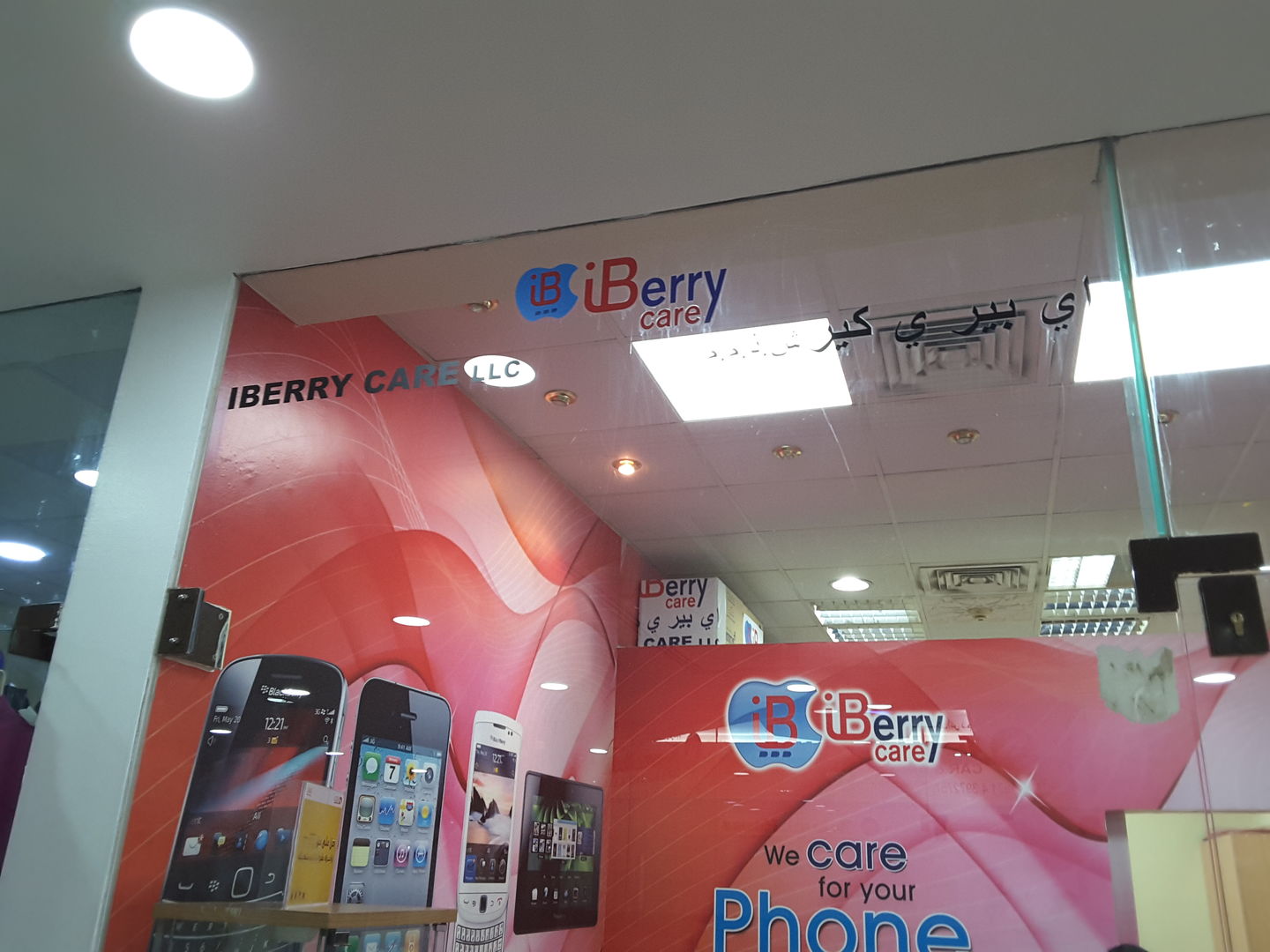 HiDubai-business-iberry-care-shopping-consumer-electronics-al-karama-dubai-2