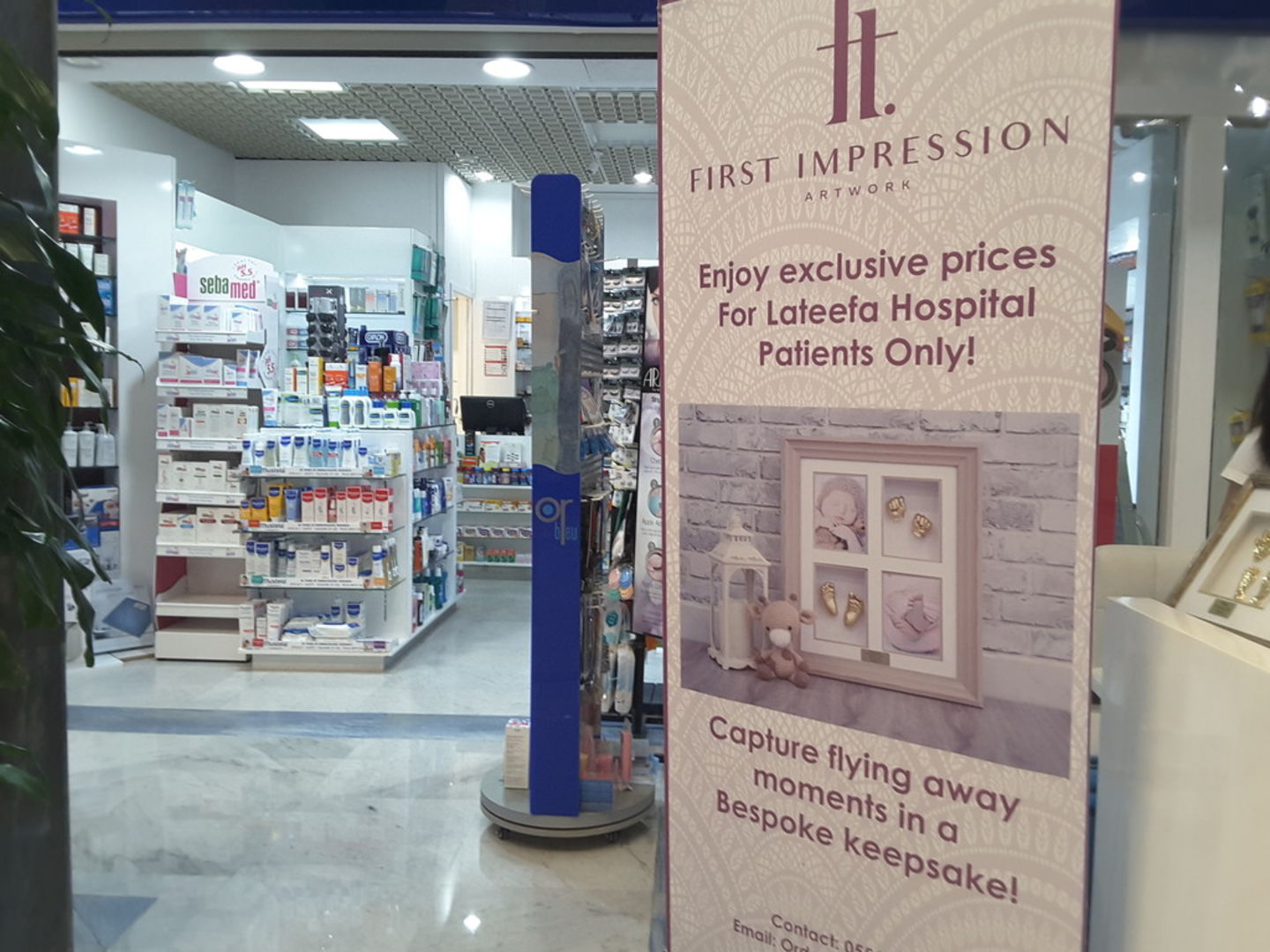 HiDubai-business-first-impression-artwork-shopping-art-craft-products-ras-al-khor-dubai-2