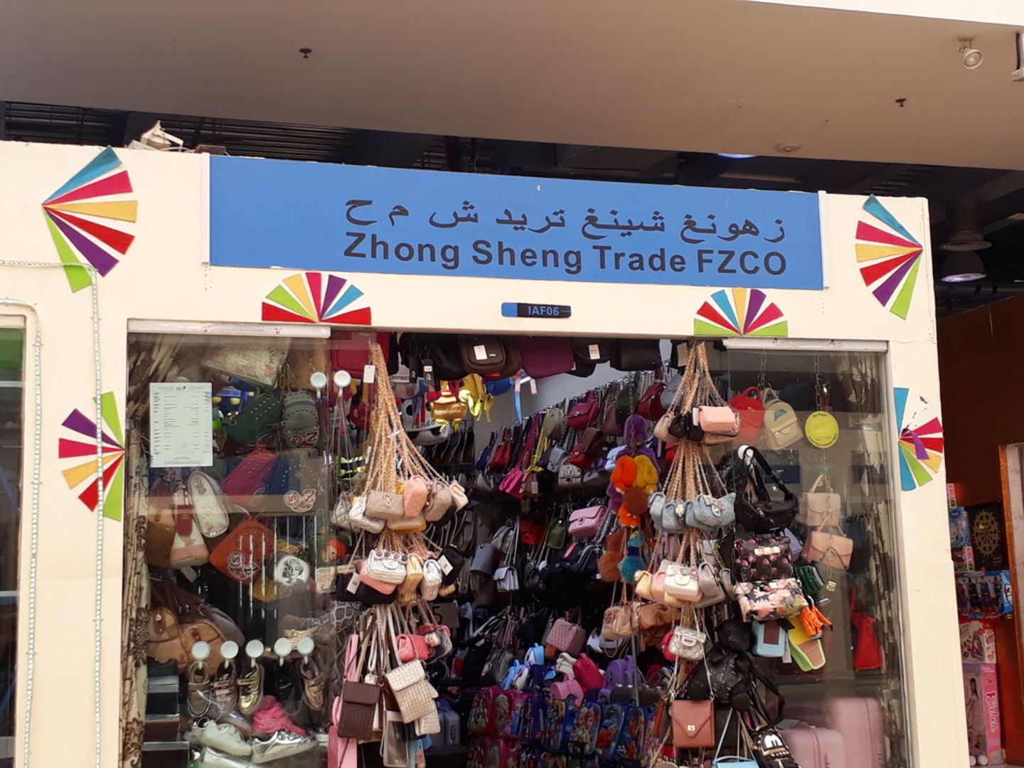 HiDubai-business-zhong-sheng-trade-shopping-fashion-accessories-international-city-warsan-1-dubai-2
