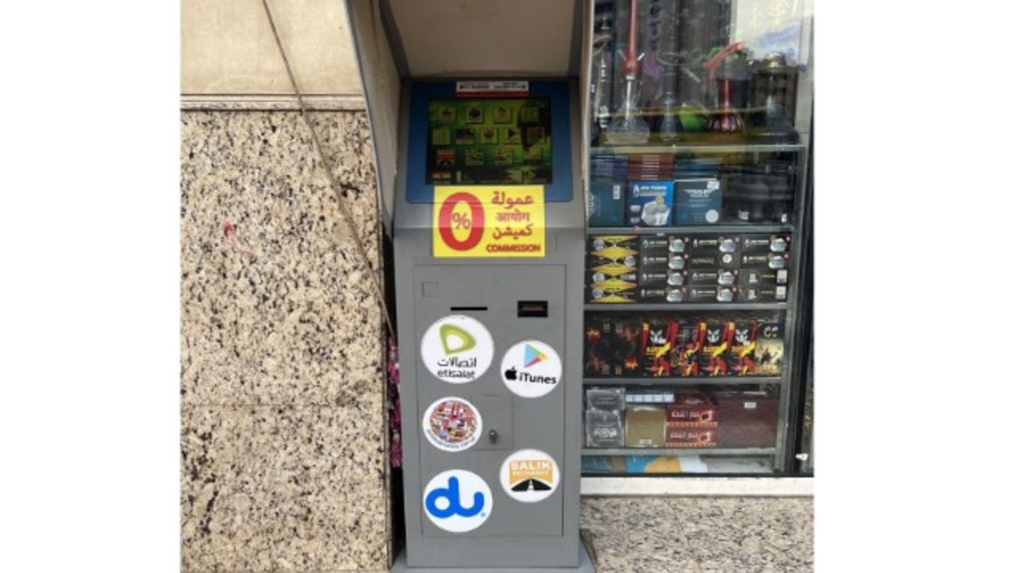 HiDubai-business-etisalat-du-payment-machine-finance-legal-financial-services-al-qusais-1-dubai-4