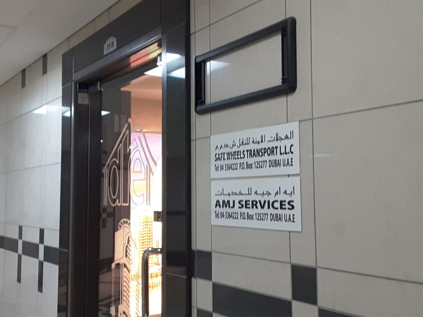 HiDubai-business-amj-services-home-handyman-maintenance-services-al-karama-dubai-2