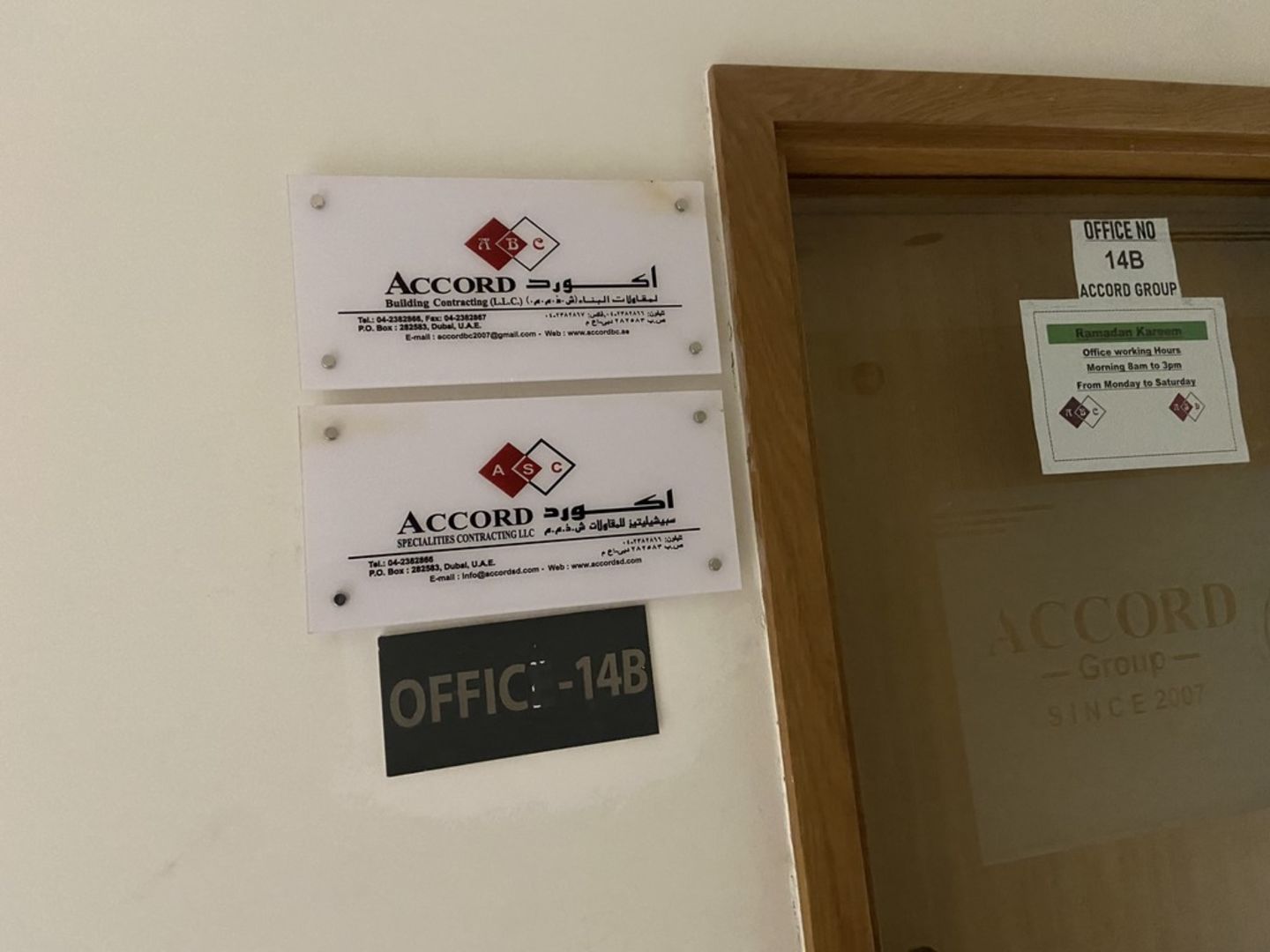 HiDubai-business-accord-specialities-contracting-construction-heavy-industries-construction-renovation-al-muteena-dubai