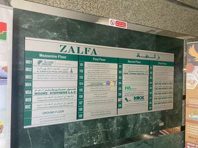 Rashid Mumtaz Building Contracting(Construction & Renovation) in Al ...