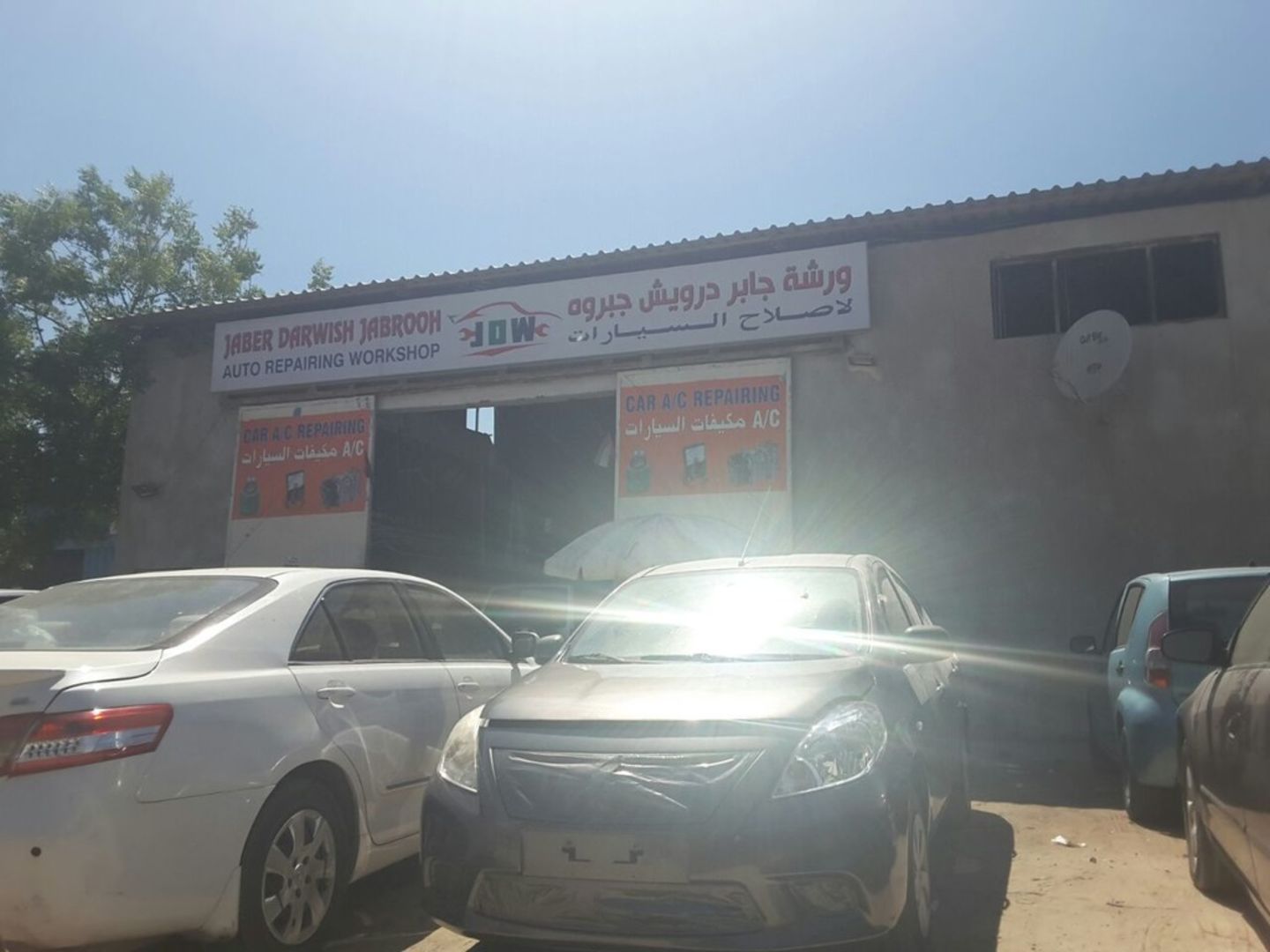 HiDubai-business-jaber-darwish-jabrooh-auto-repairing-workshop-transport-vehicle-services-car-assistance-repair-umm-ramool-dubai-2