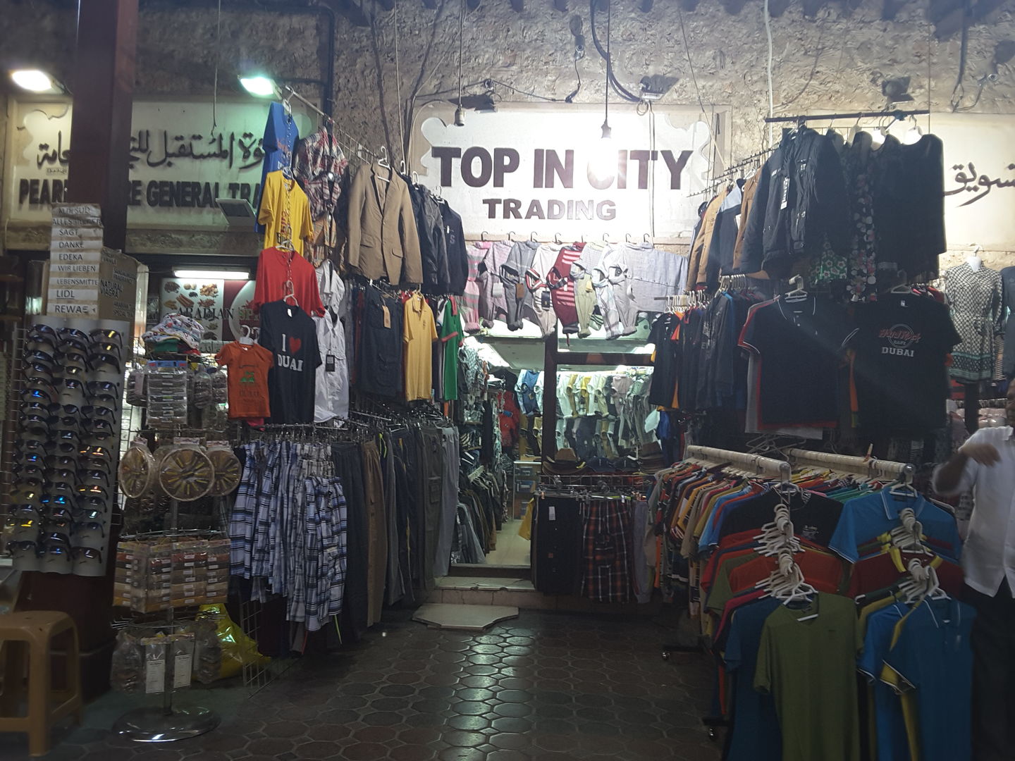 HiDubai-business-top-in-city-trading-shopping-apparel-meena-bazar-al-souq-al-kabeer-dubai-2