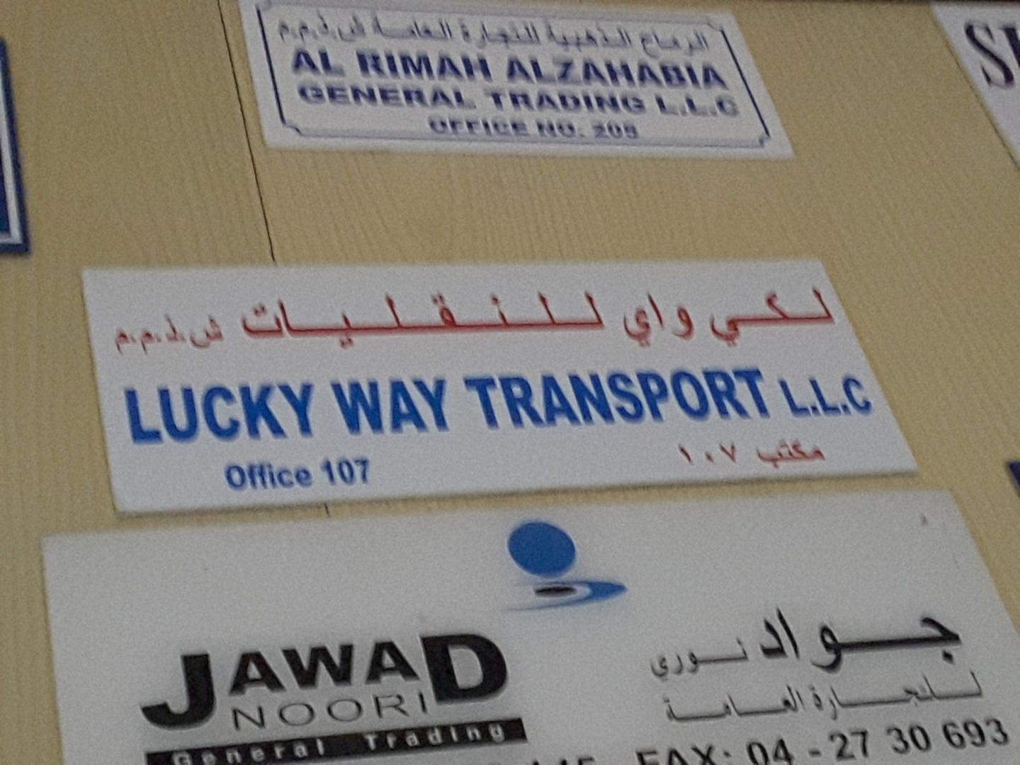 HiDubai-business-lucky-way-transport-transport-vehicle-services-private-transport-al-murar-dubai-2