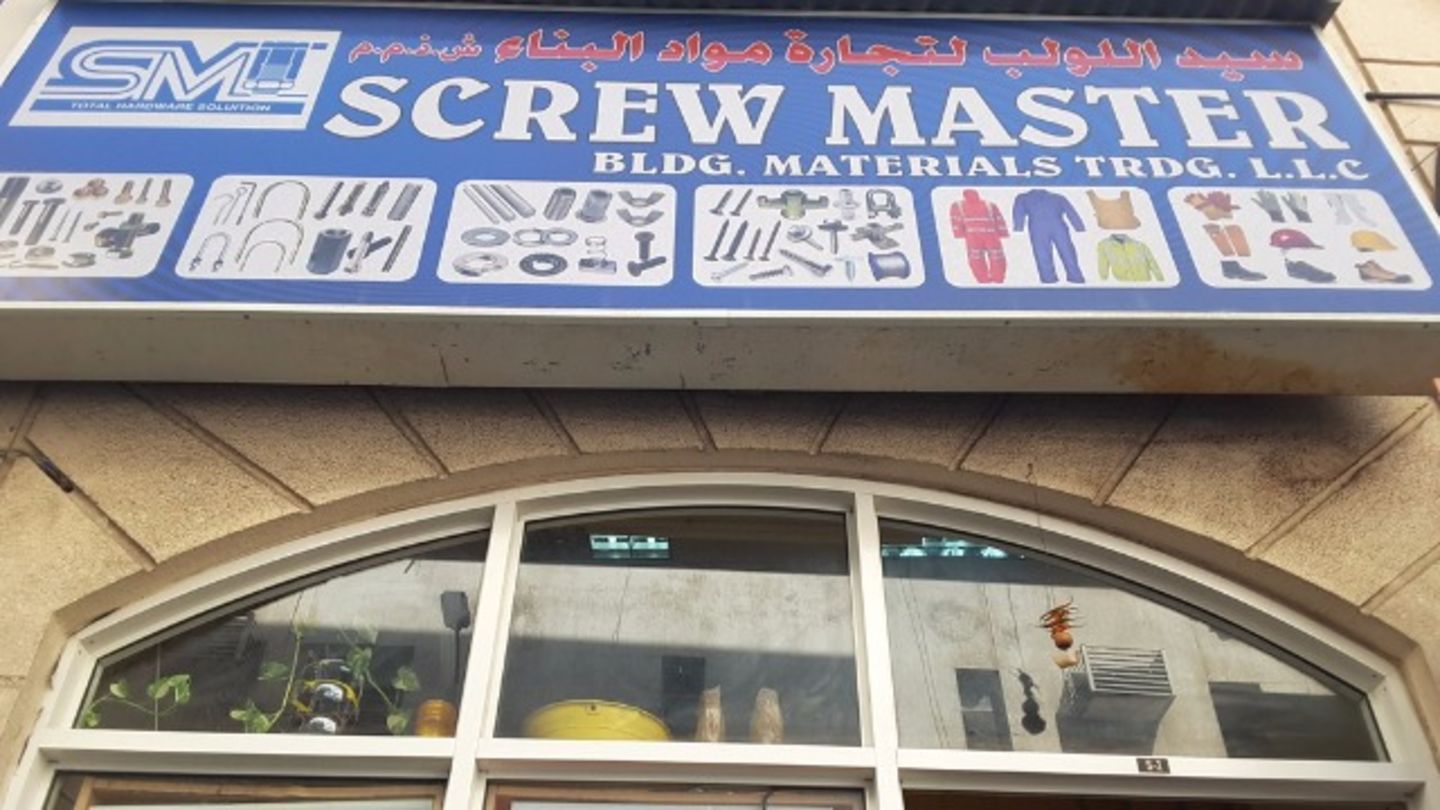 HiDubai-business-screw-master-building-materials-trading-b2b-services-construction-building-material-trading-baniyas-square-dubai-2