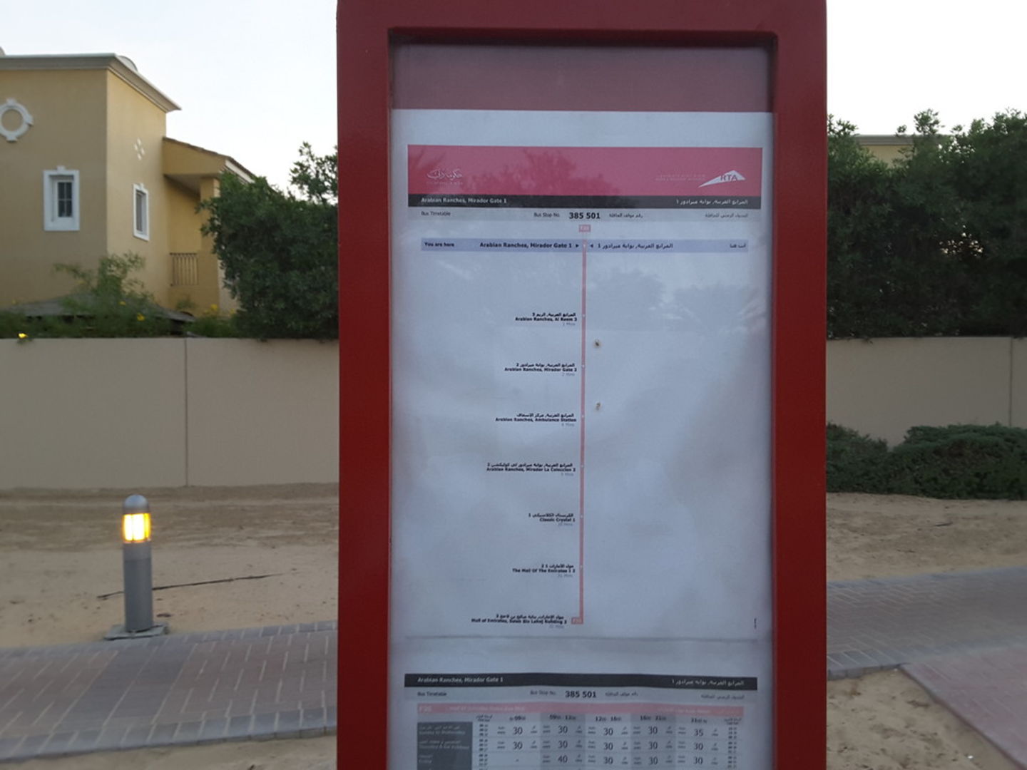 HiDubai-business-arabian-ranches-mirador-gate-1-bus-stop-transport-vehicle-services-public-transport-arabian-ranches-wadi-al-safa-6-dubai-2