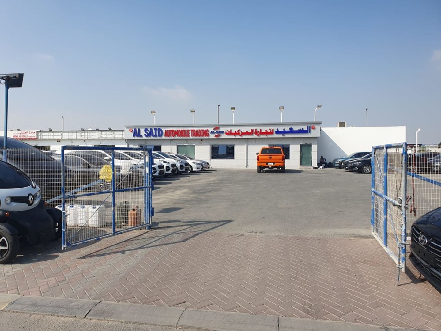 HiDubai-business-al-said-automobile-trading-transport-vehicle-services-car-showrooms-service-centres-ras-al-khor-industrial-3-dubai