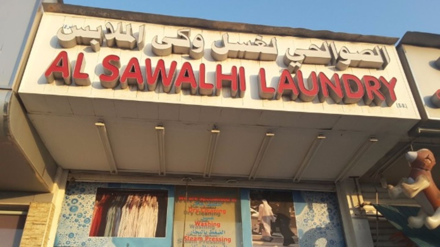 HiDubai-business-al-sawalehi-laundry-home-laundry-jumeirah-3-dubai-2