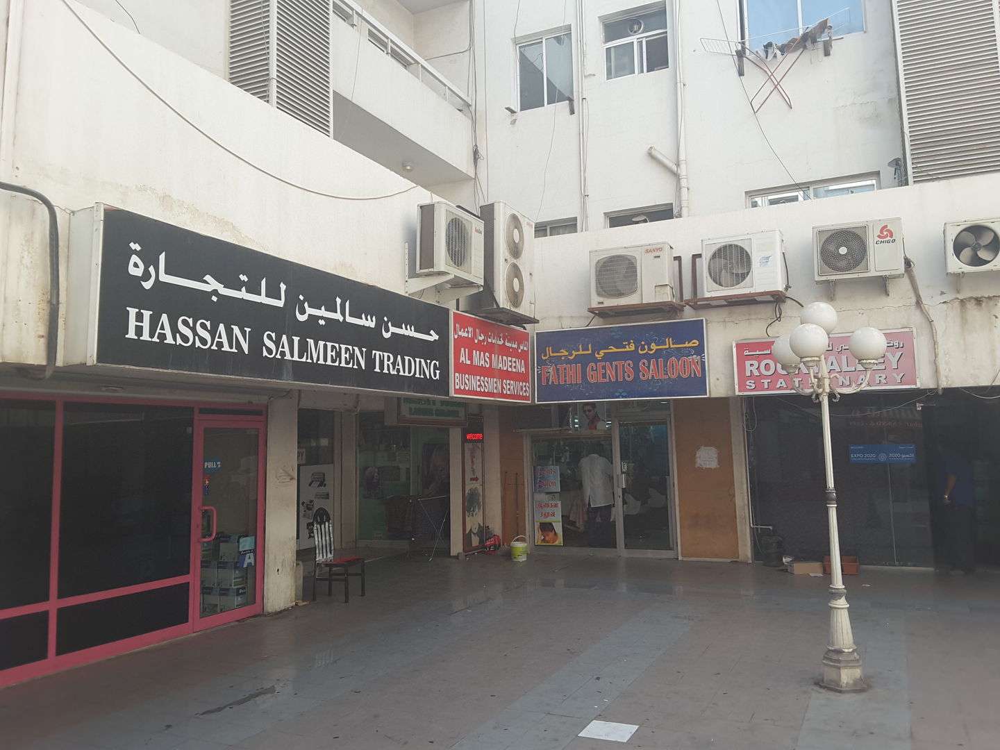 HiDubai-business-fathi-gents-saloon-beauty-wellness-health-beauty-salons-al-karama-dubai-2