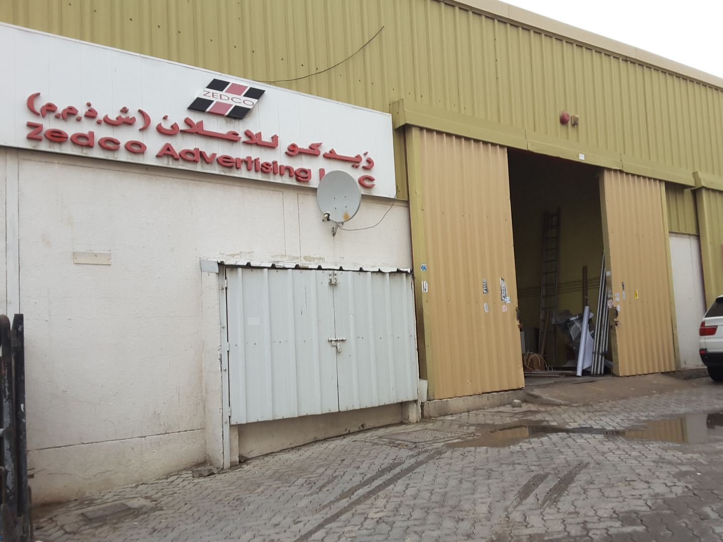 HiDubai-business-zedco-advertising-media-marketing-it-design-advertising-agency-al-qusais-industrial-3-dubai-2