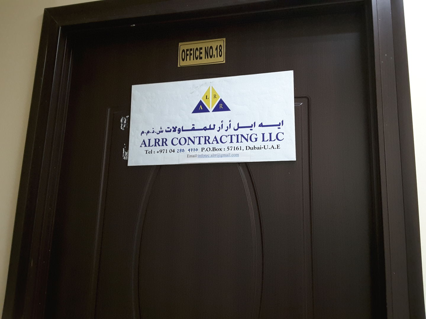 HiDubai-business-alrr-contracting-construction-heavy-industries-construction-renovation-al-khabaisi-dubai