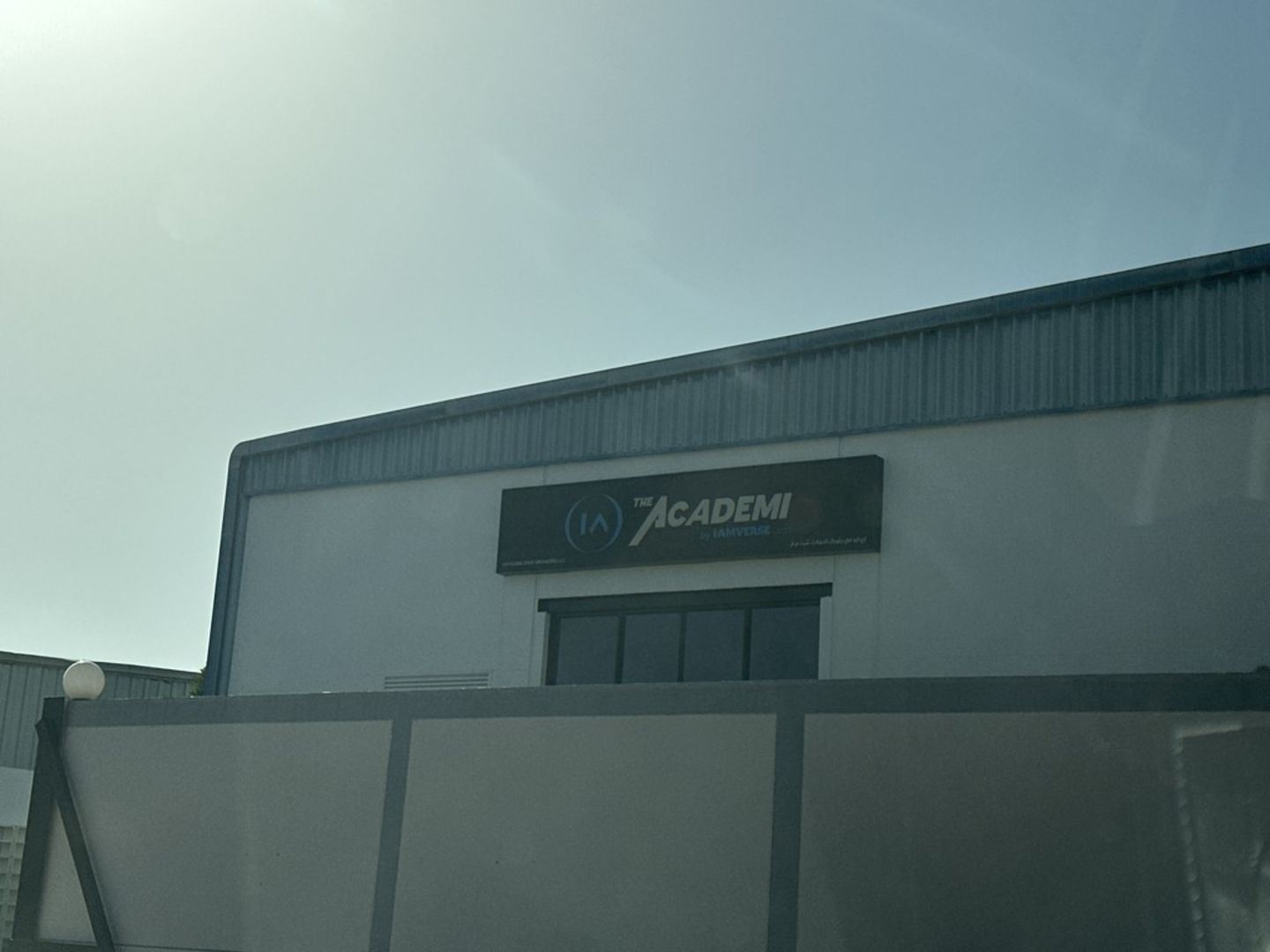 HiDubai-business-i-a-v-global-event-organizers-b2b-services-event-management-al-quoz-industrial-1-dubai